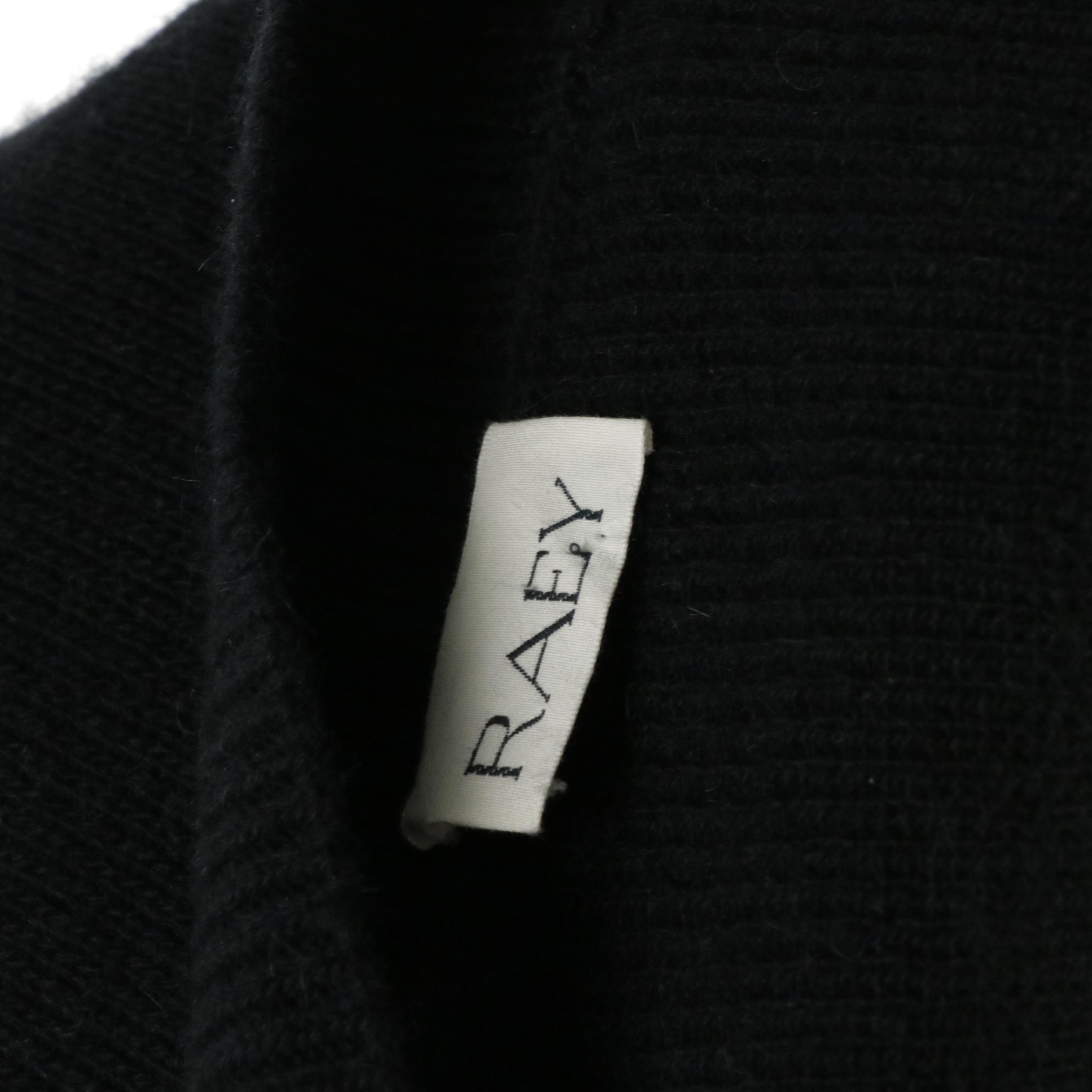 RAEY Oversized Cardigan Sweater in Wool/Baby Alpaca Blend