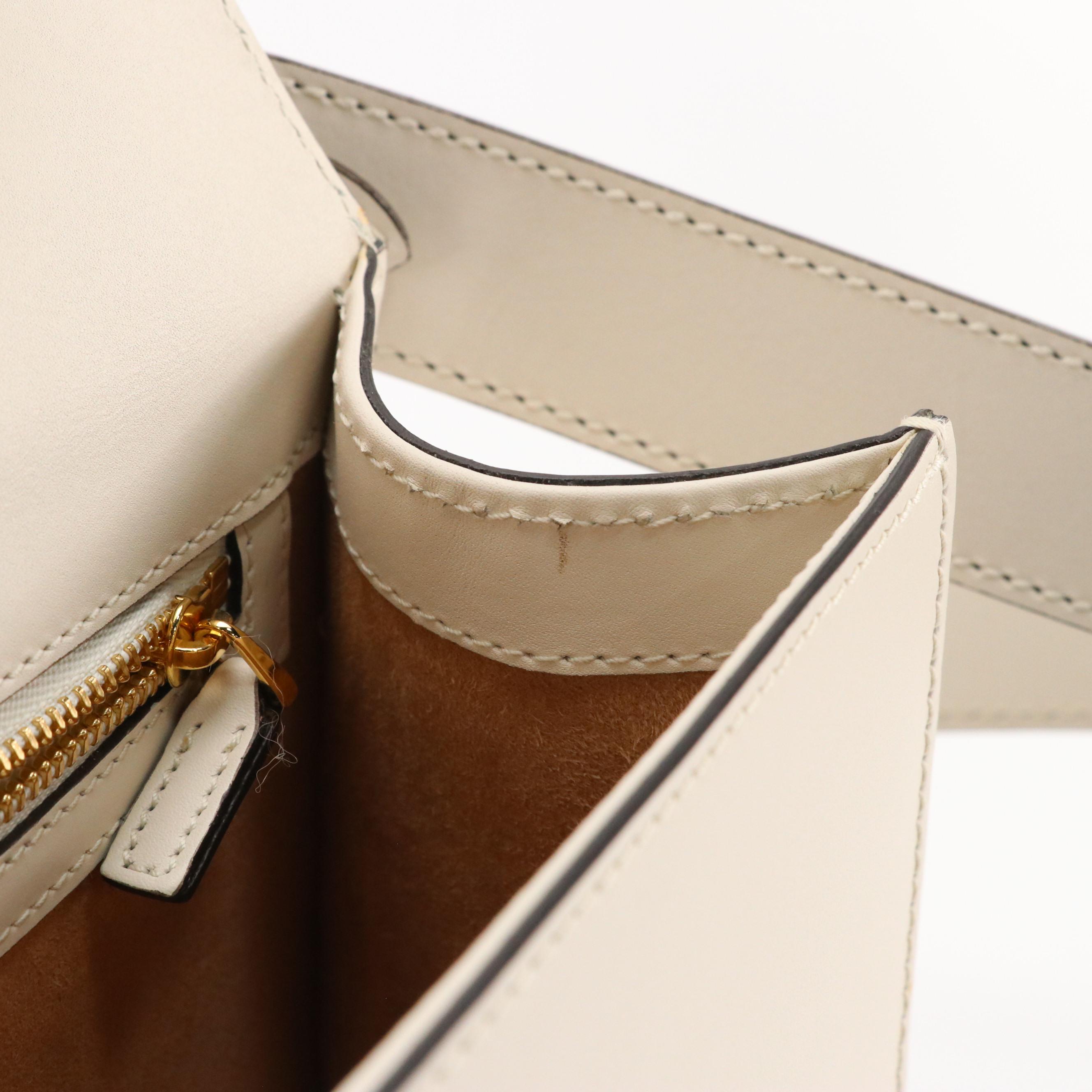 Gucci Medium Sylvie Shoulder Bag in Web Striped White Calfskin Leather, With Box