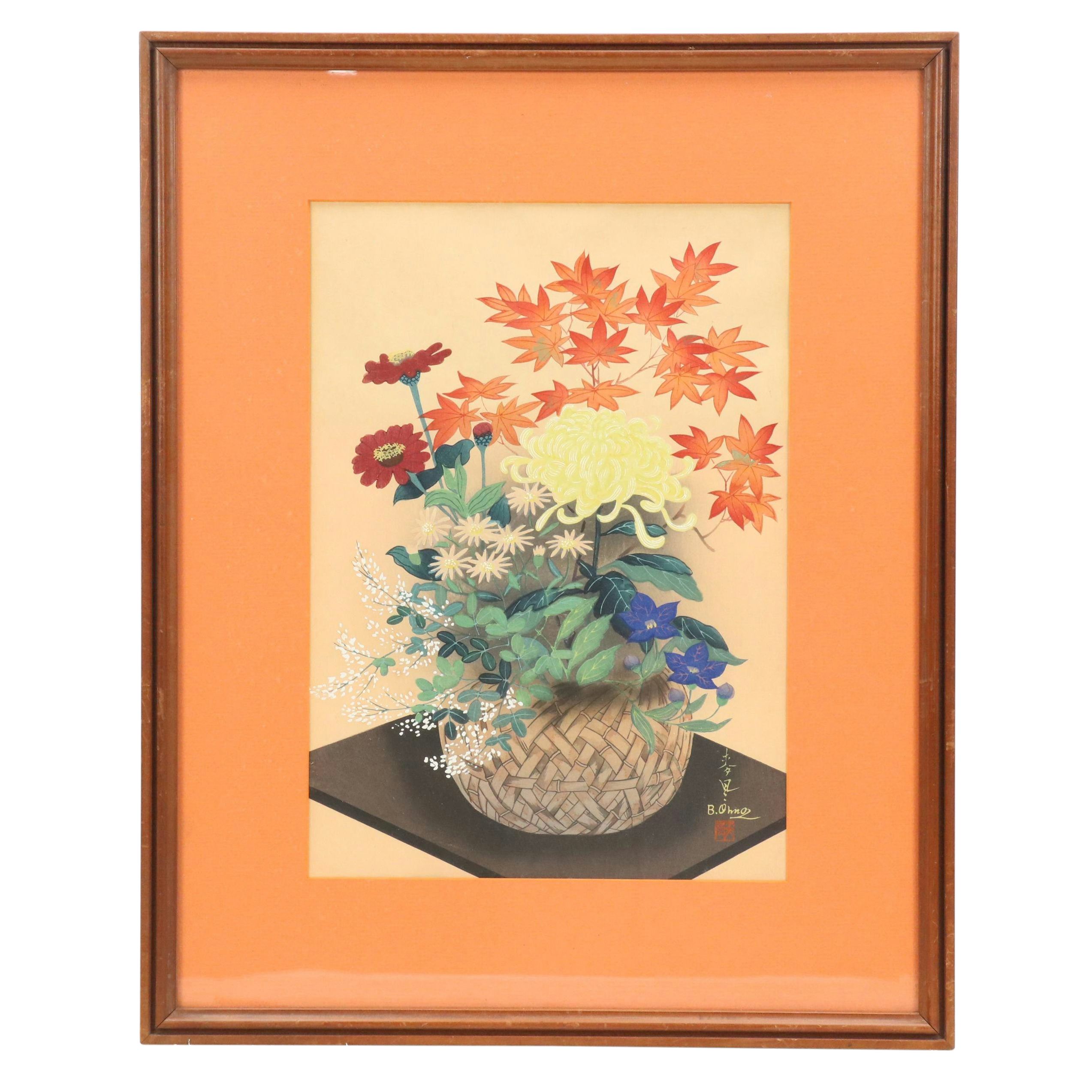 Ôno Bakufû Woodblock "Autumn Flowers in Bamboo Basket," Circa 1951