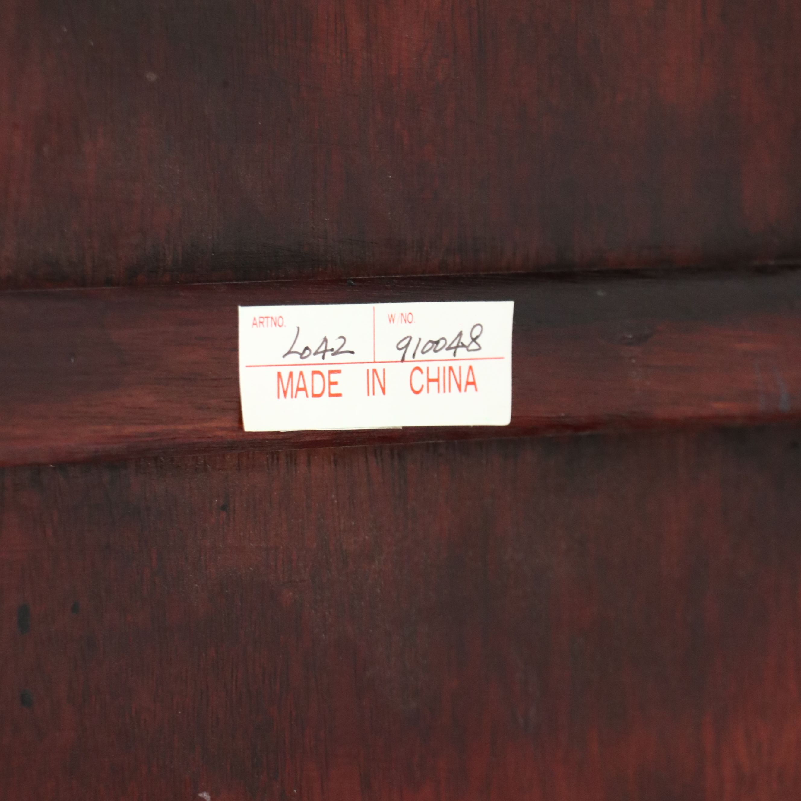 Chinese Style Carved Mahogany Corner Armchair