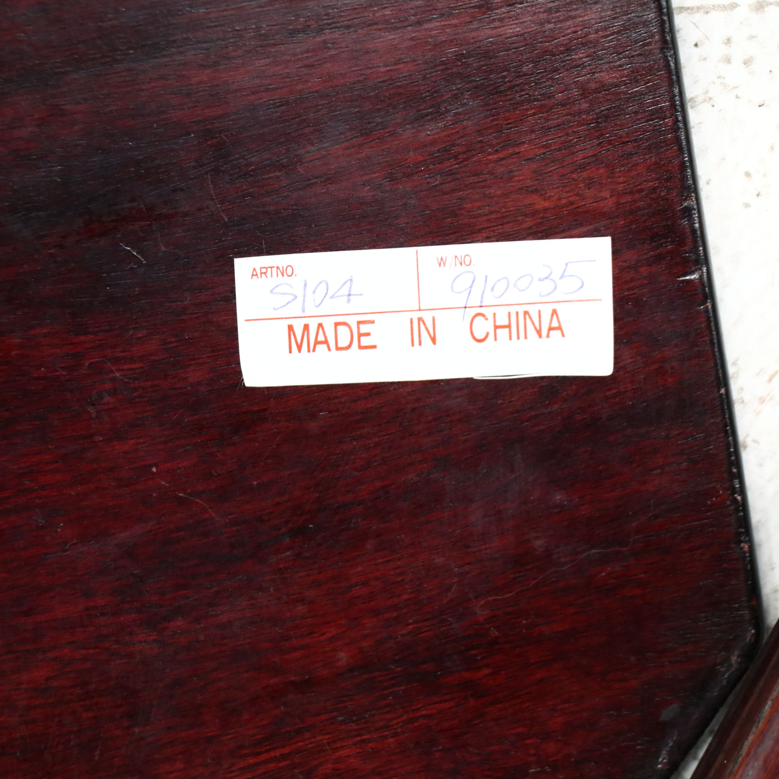 Chinese Style Mahogany Plant Stand, Late 20th Century