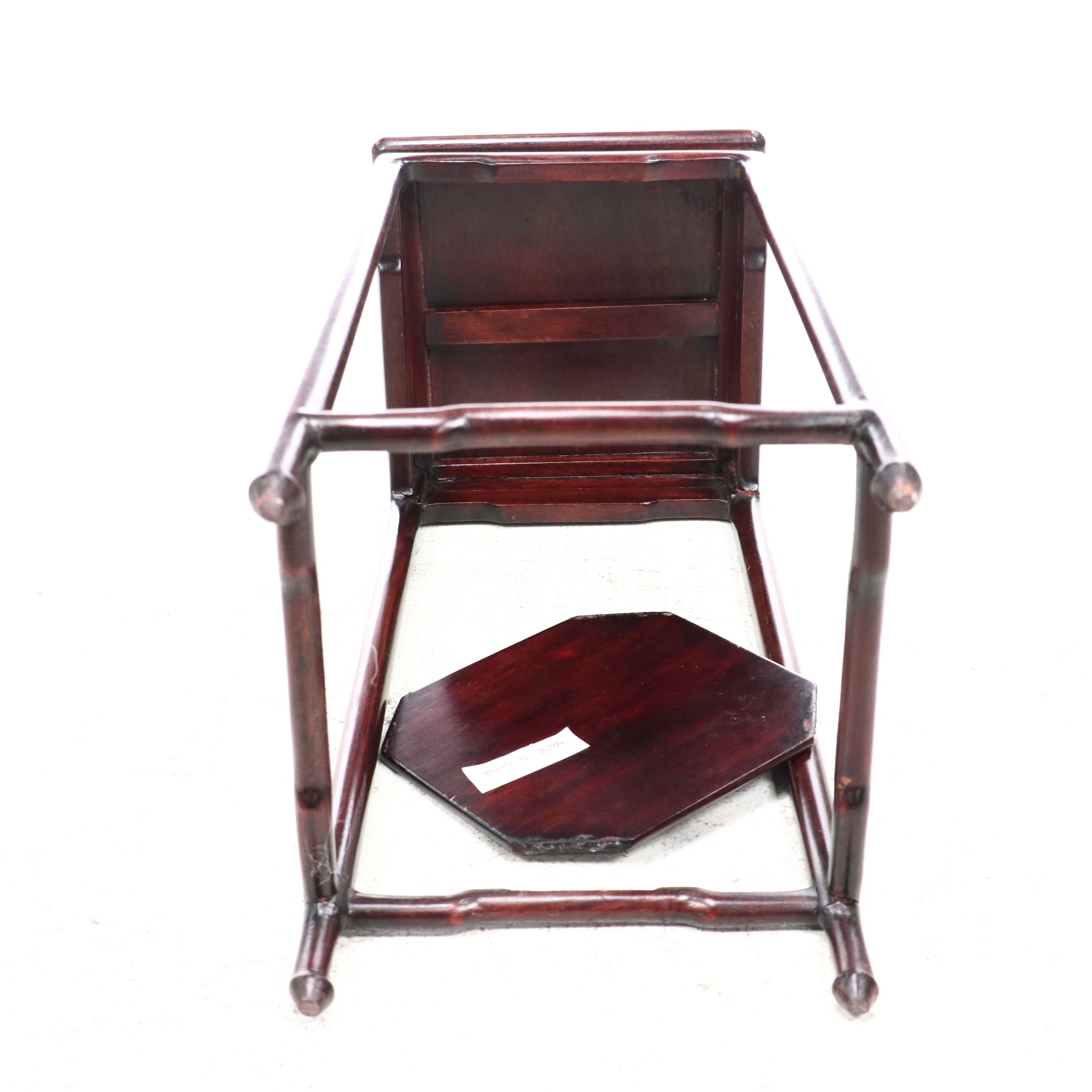 Chinese Style Mahogany Plant Stand, Late 20th Century
