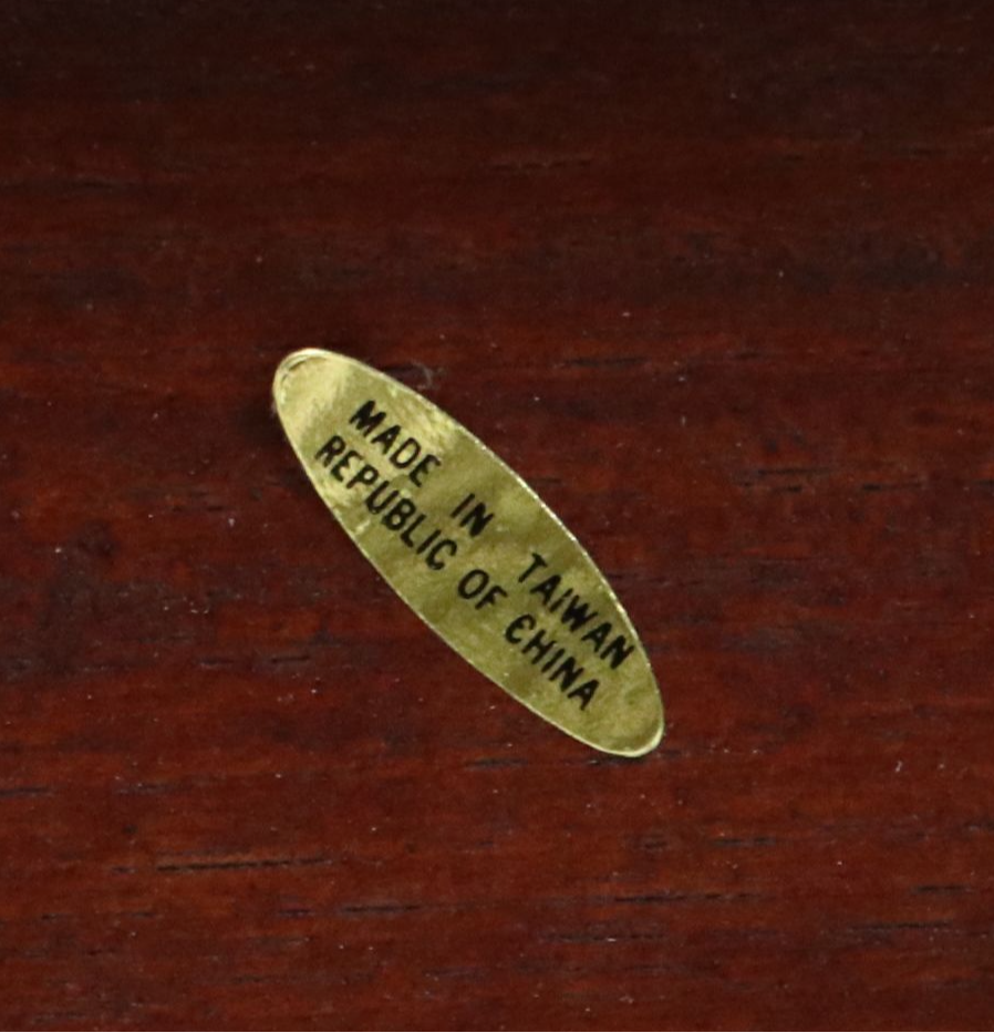 Chinese Style Carved Mahogany Plant Stand, Late 20th to 21st Century