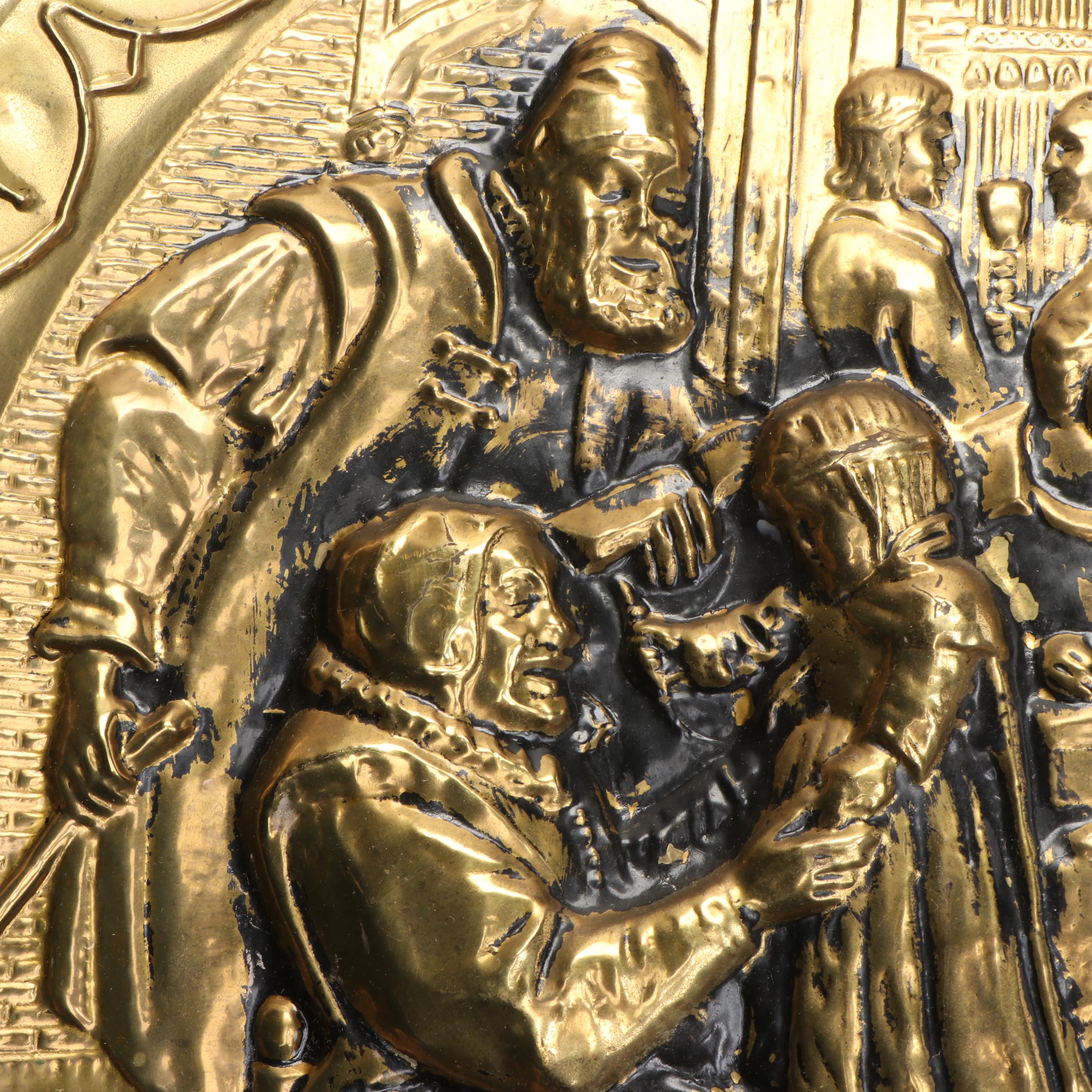 Genre Scene Brass Repoussé Wall Hanging Charger, Mid to Late 20th Century