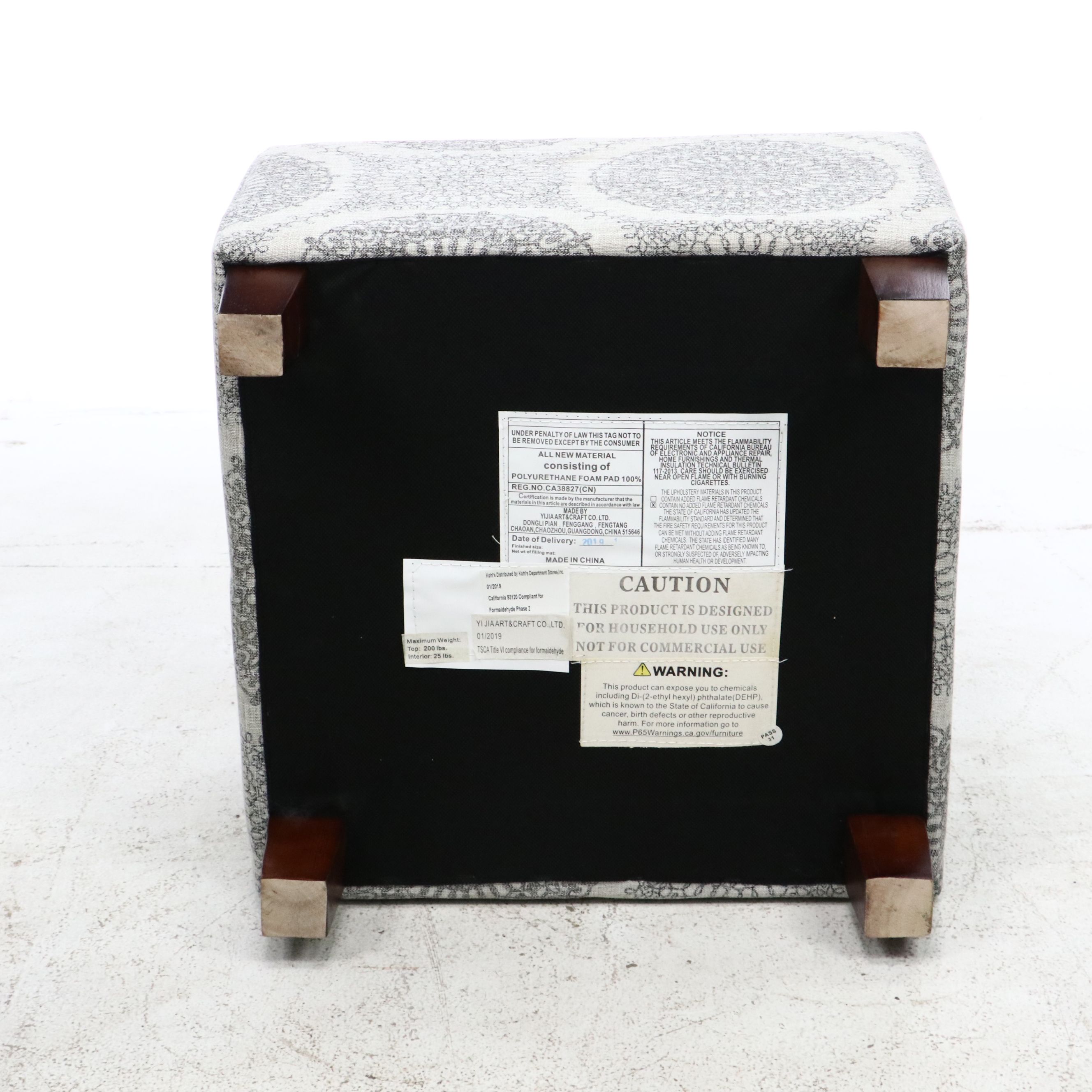 Upholstered Storage Ottoman, 2019