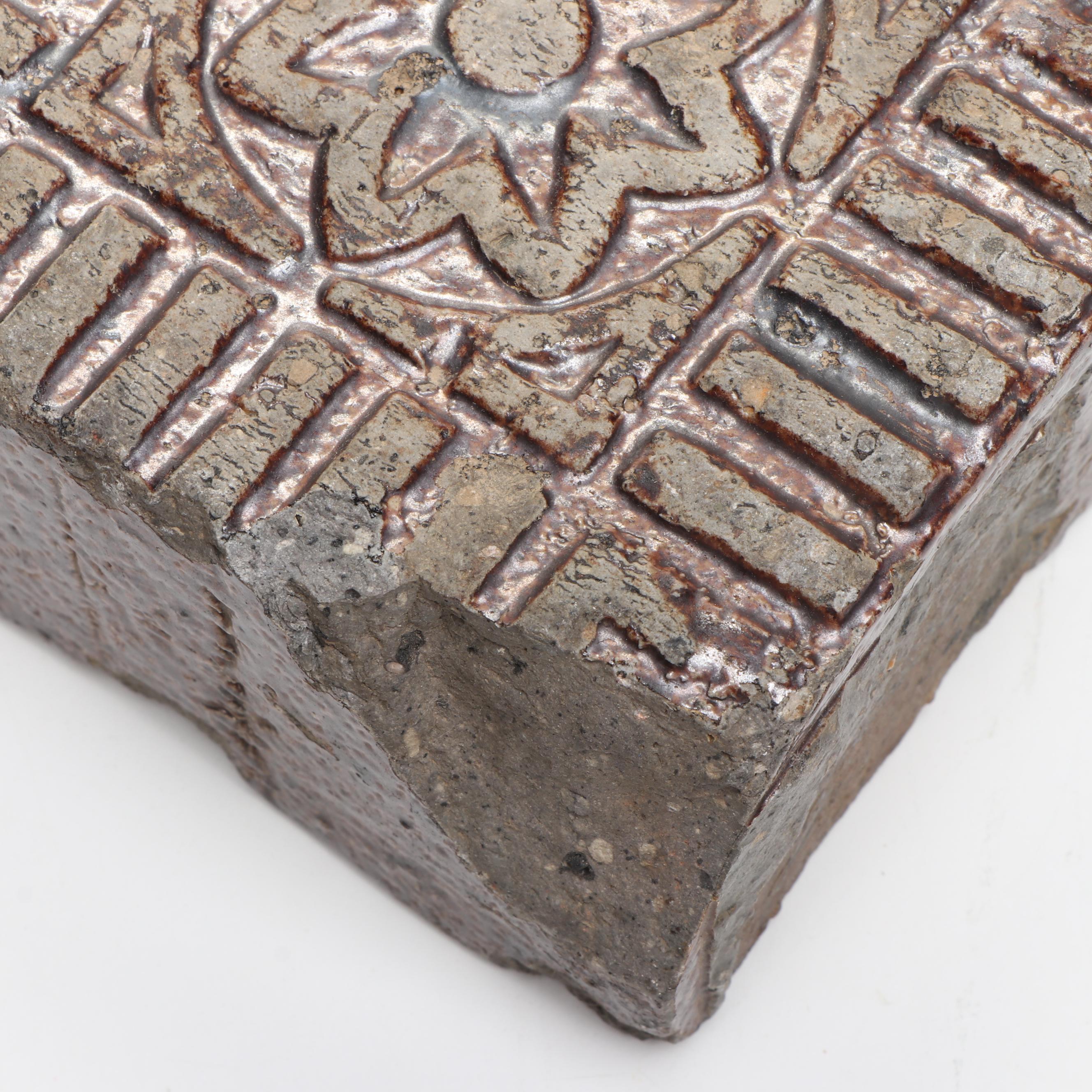 Nelsonville Salt-Glazed Stoneware Block Bricks