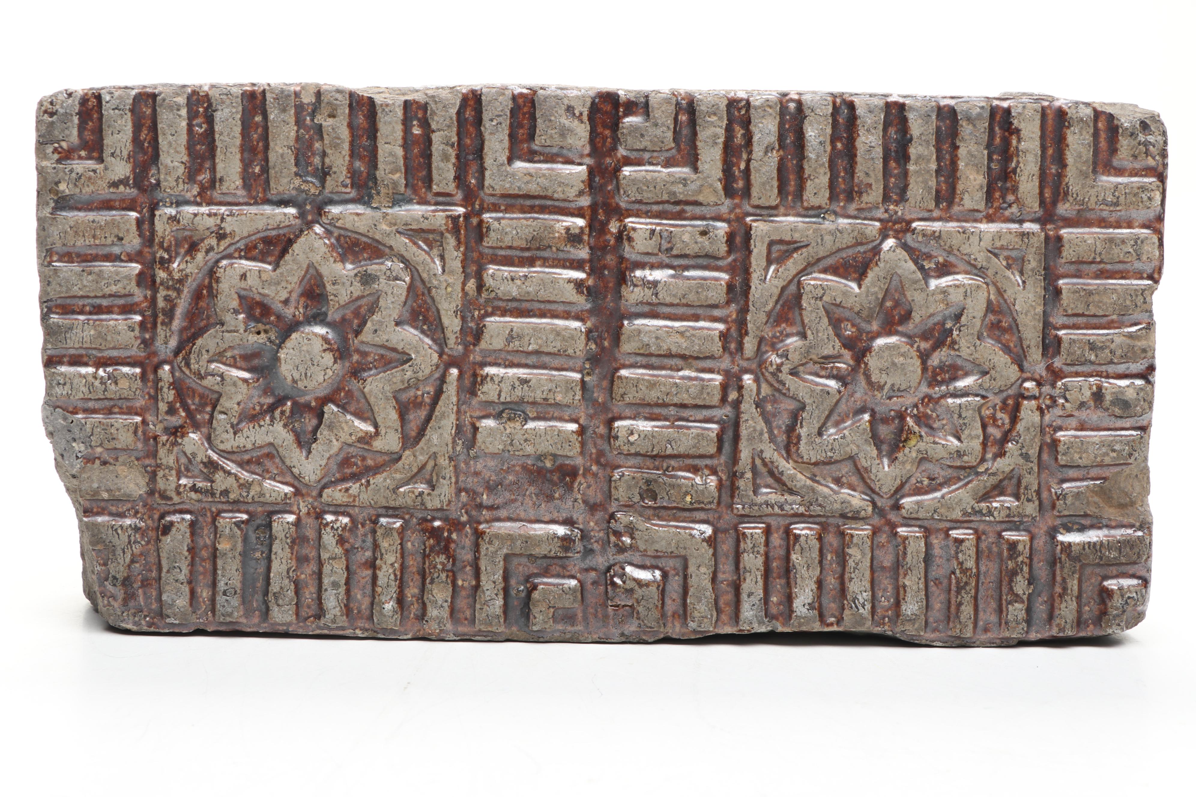 Nelsonville Salt-Glazed Stoneware Block Bricks