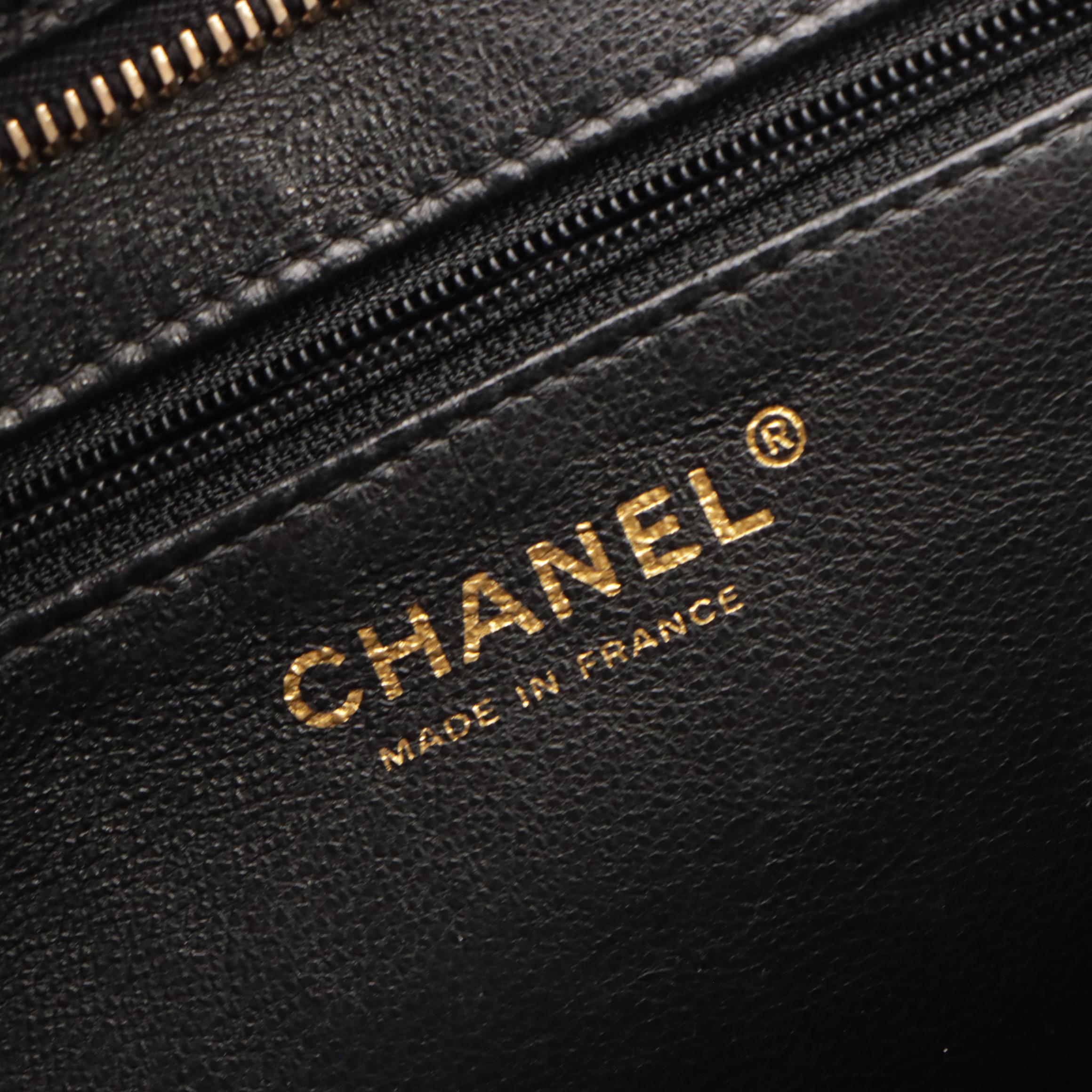 Chanel Medallion Zip Tote in Black Quilted Caviar Leather