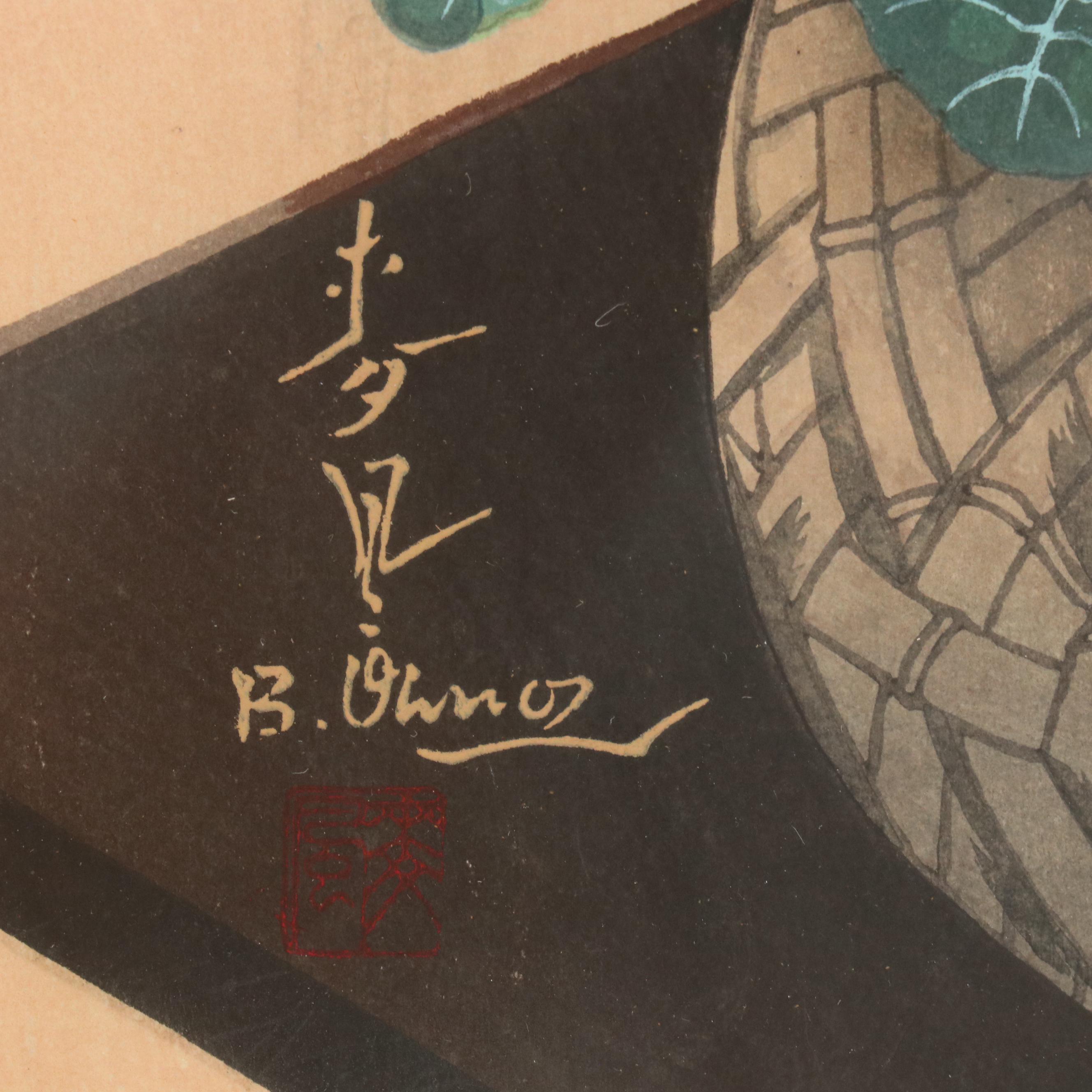 Woodblock After Bakufu Ono of Floral Still Life, Mid-20th Century