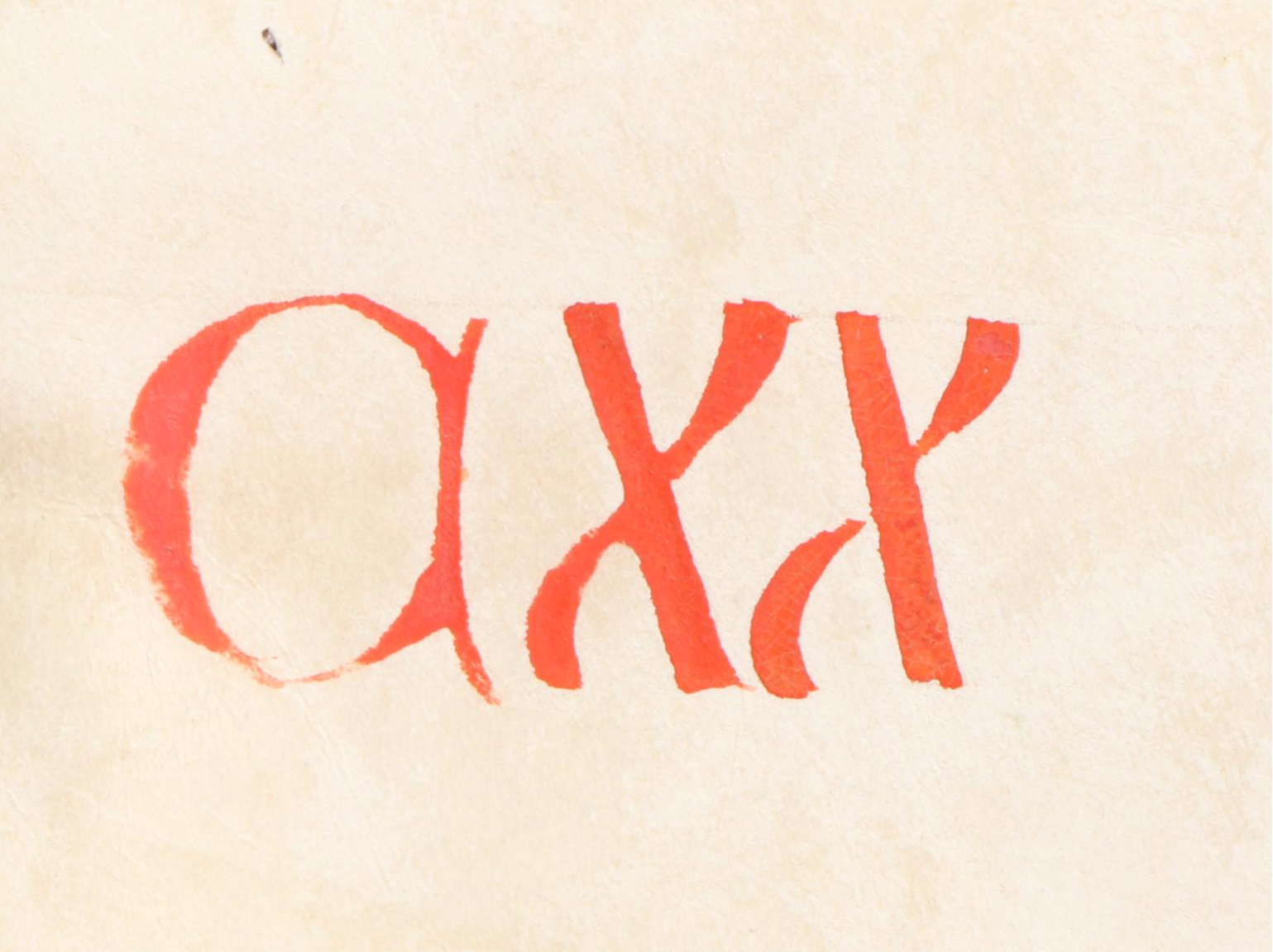 Illuminated Antiphonary Manuscript Leaf on Vellum, 16th/17th Century