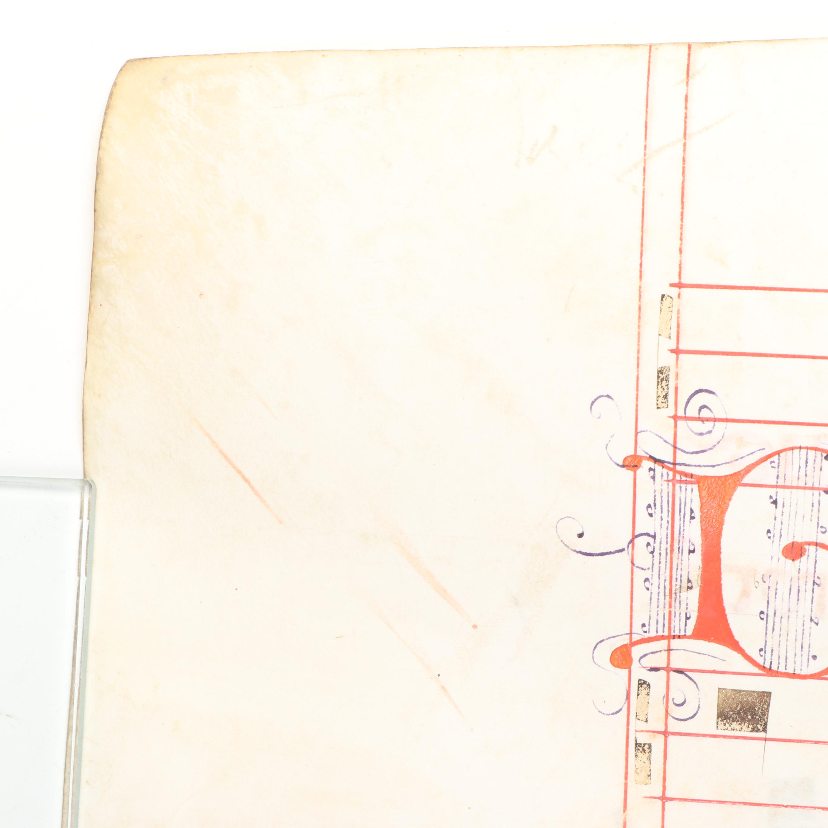 Illuminated Antiphonary Manuscript Leaf on Vellum, 16th/17th Century