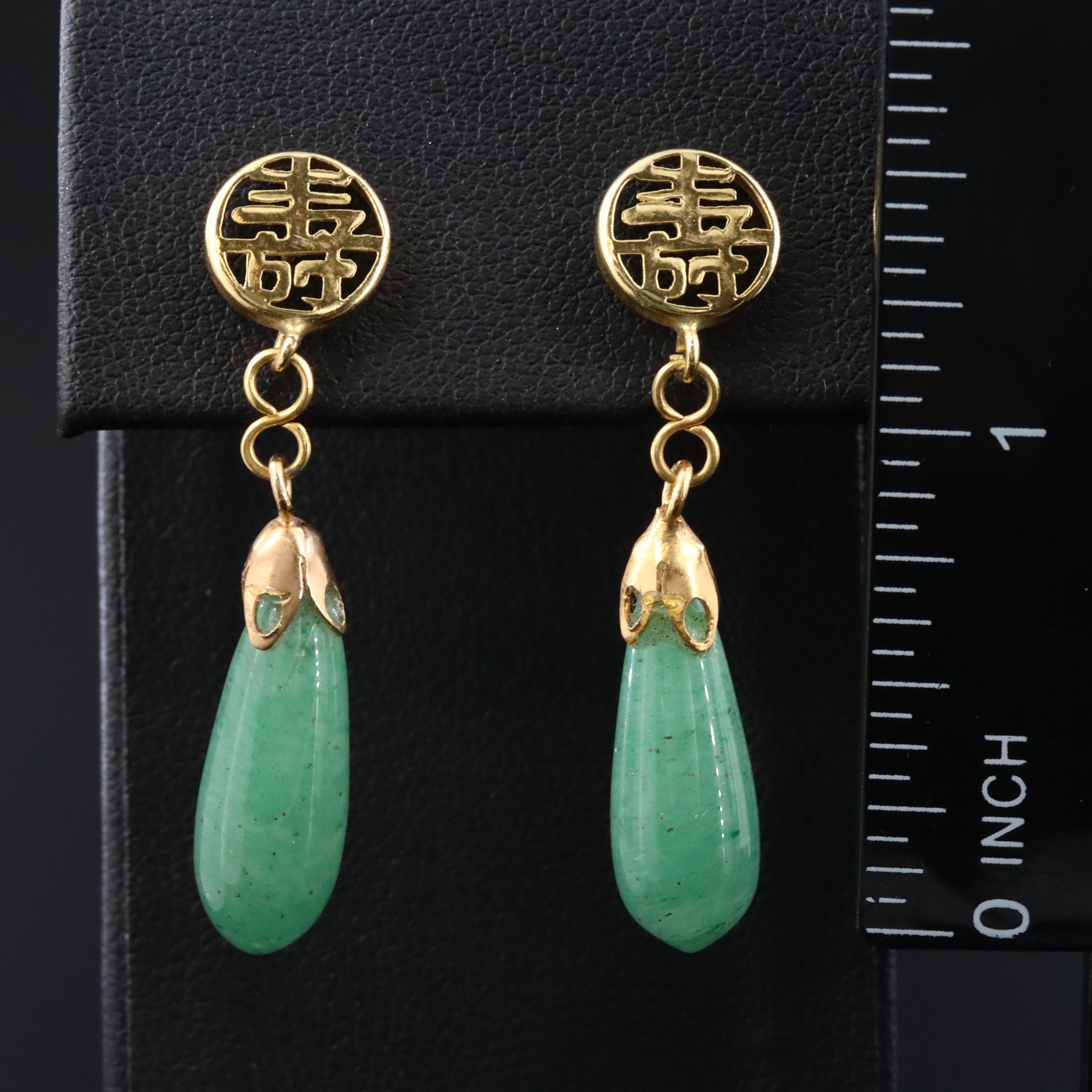 Aventurine Teardrop Earrings