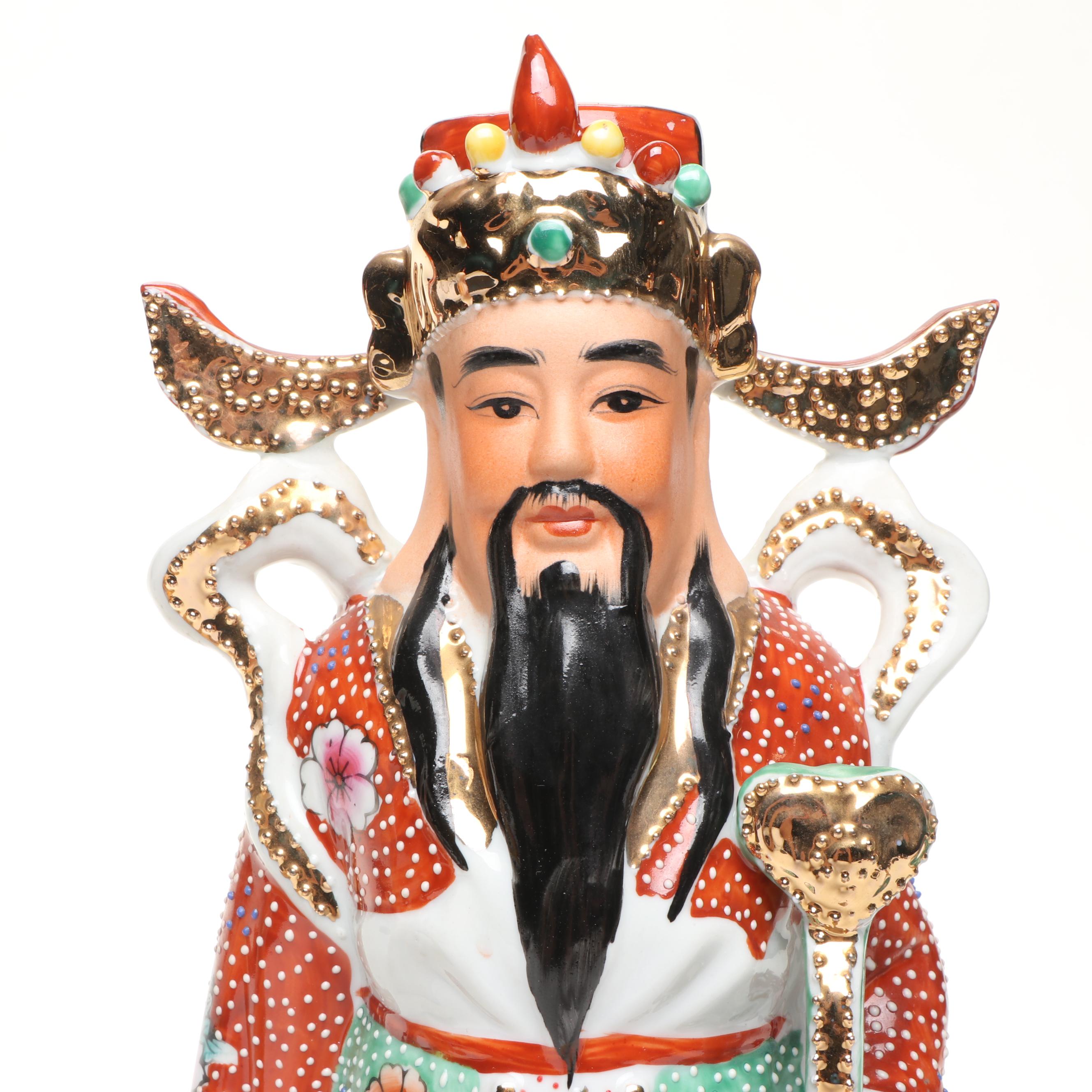 Chinese Hand-Painted Gilt Porcelain Sanxing Deities with Raised Slip Decoration