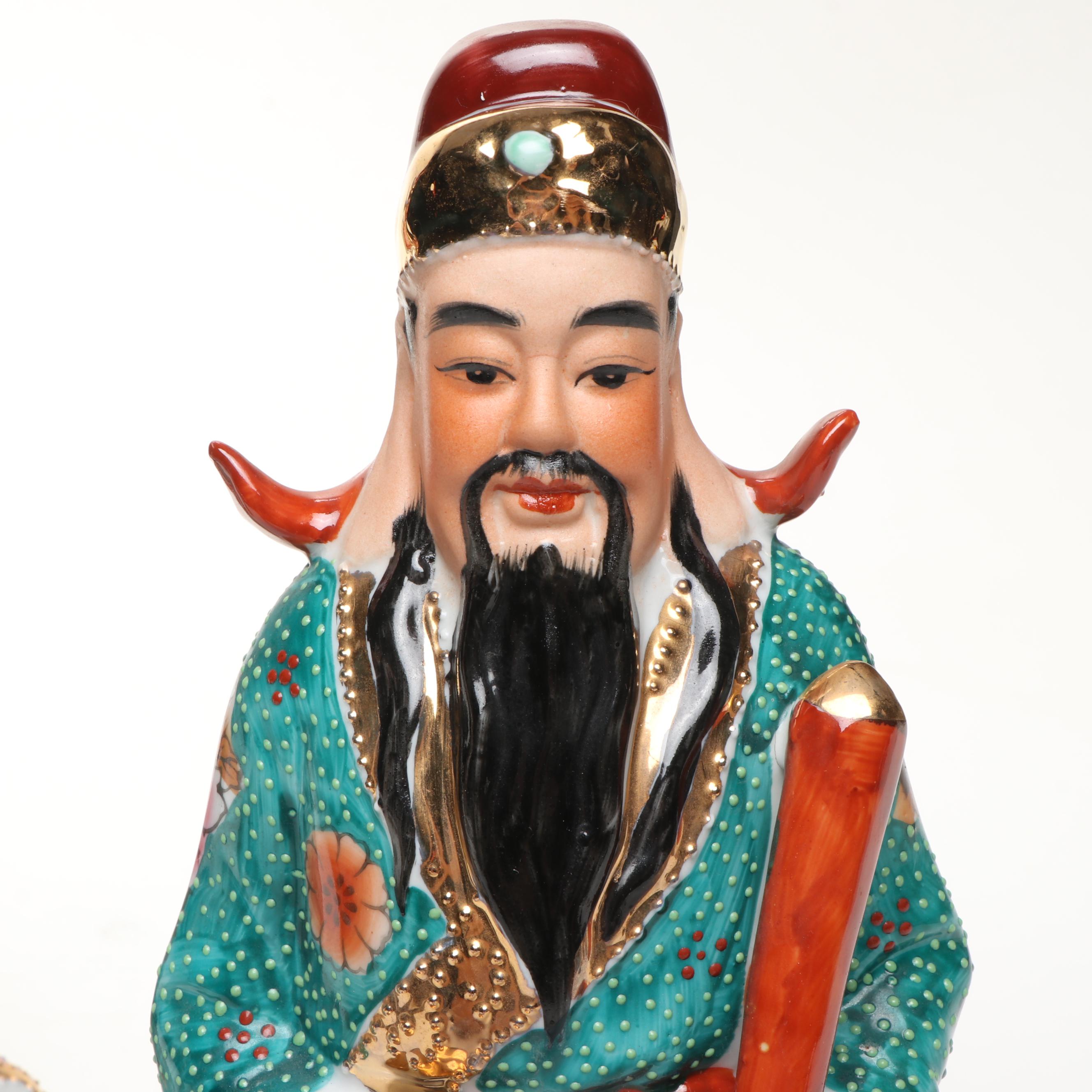 Chinese Hand-Painted Gilt Porcelain Sanxing Deities with Raised Slip Decoration