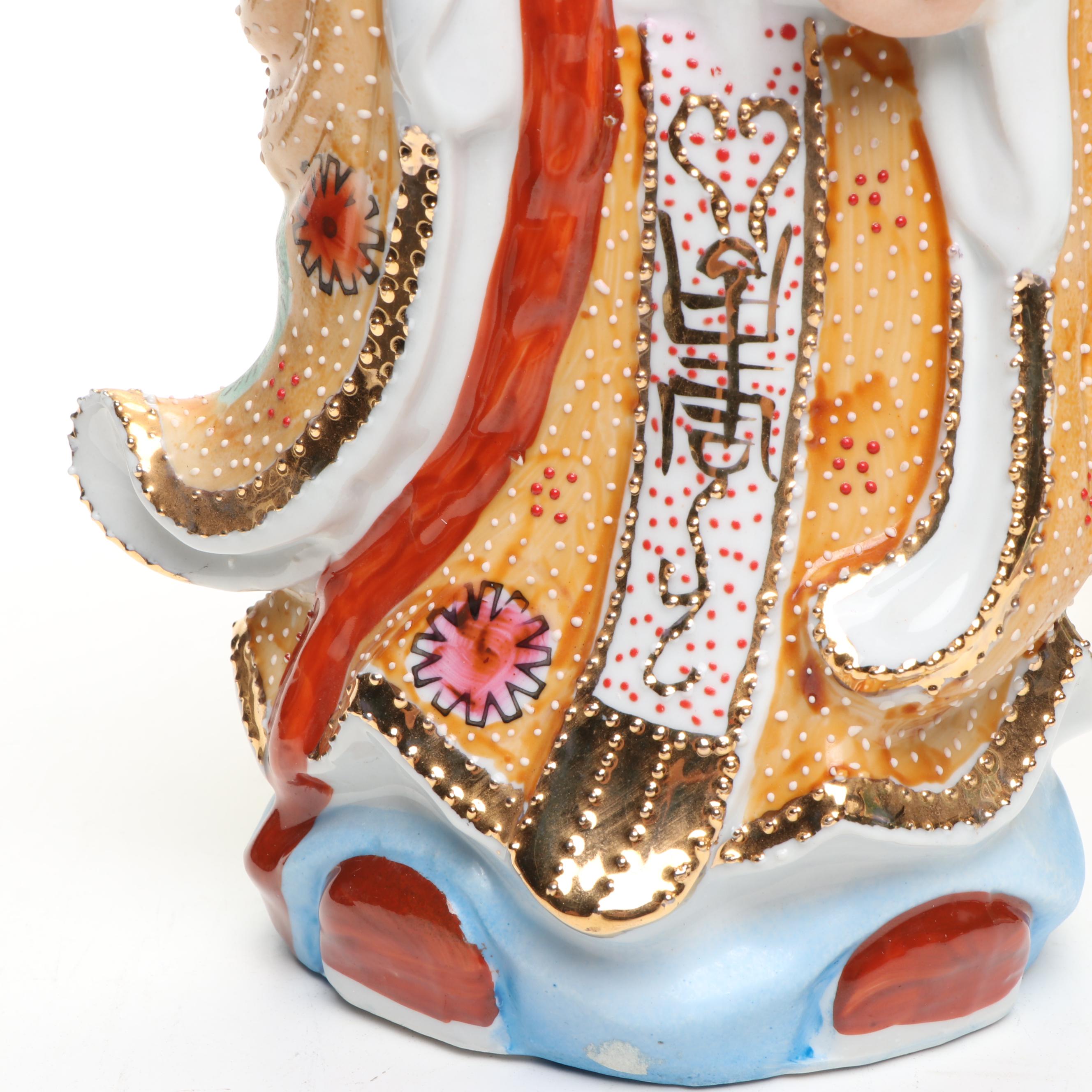 Chinese Hand-Painted Gilt Porcelain Sanxing Deities with Raised Slip Decoration