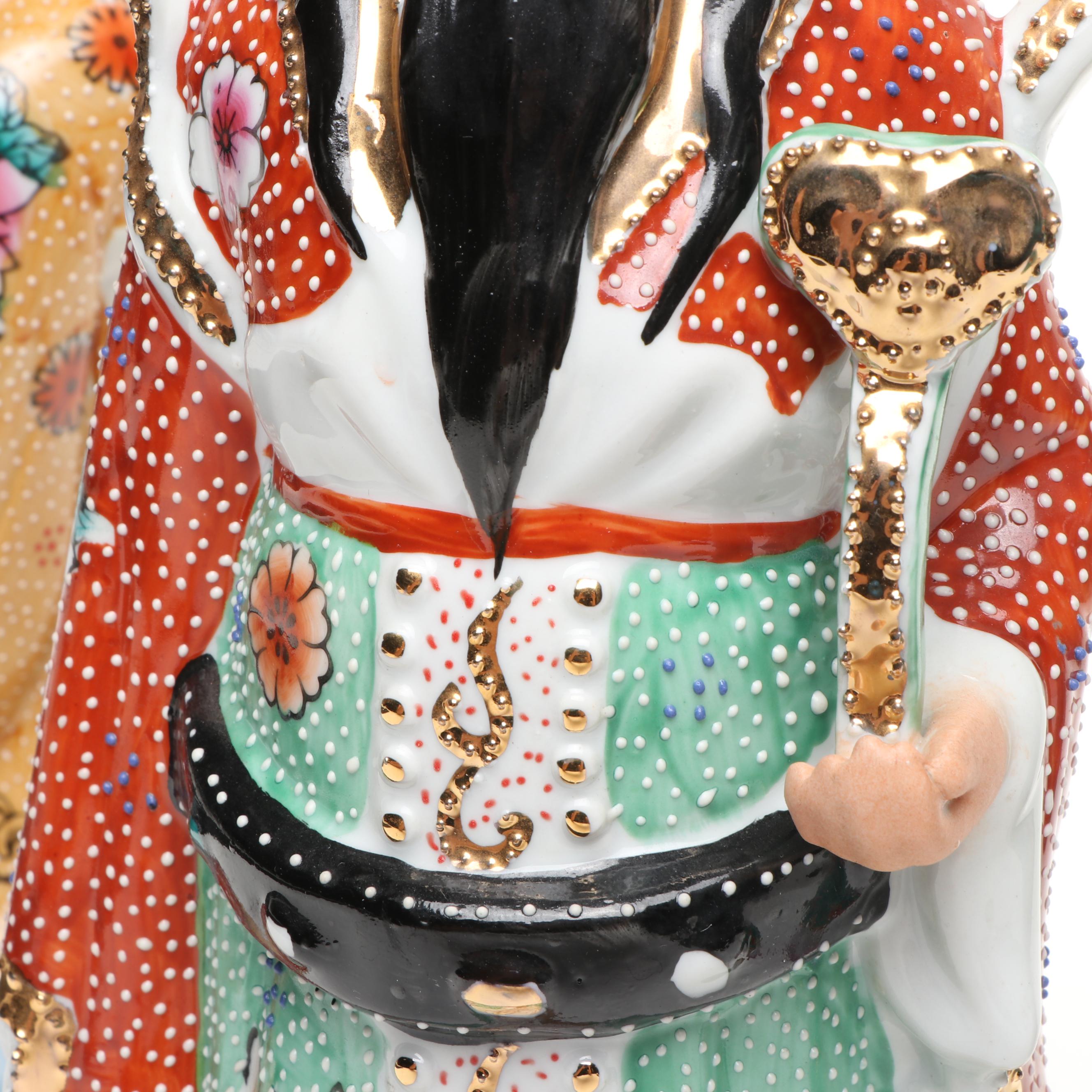 Chinese Hand-Painted Gilt Porcelain Sanxing Deities with Raised Slip Decoration