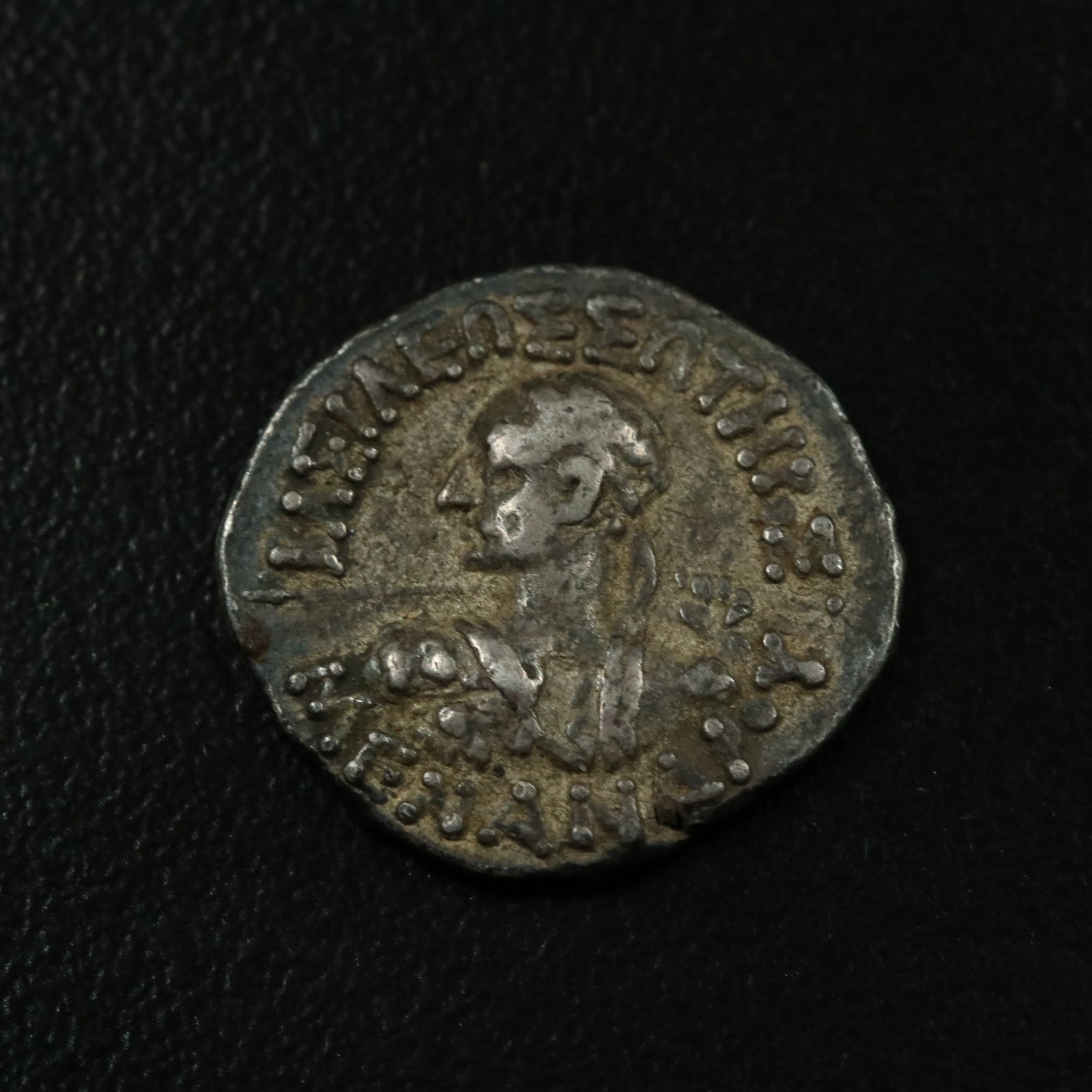 Ancient Baktrian Kingdom AR Drachm Coin of Menander I, ca. 150 B.C.