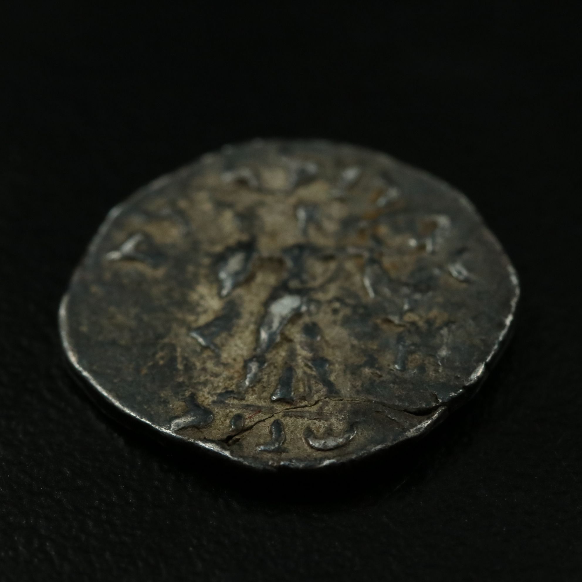 Ancient Baktrian Kingdom AR Drachm Coin of Menander I, ca. 150 B.C.