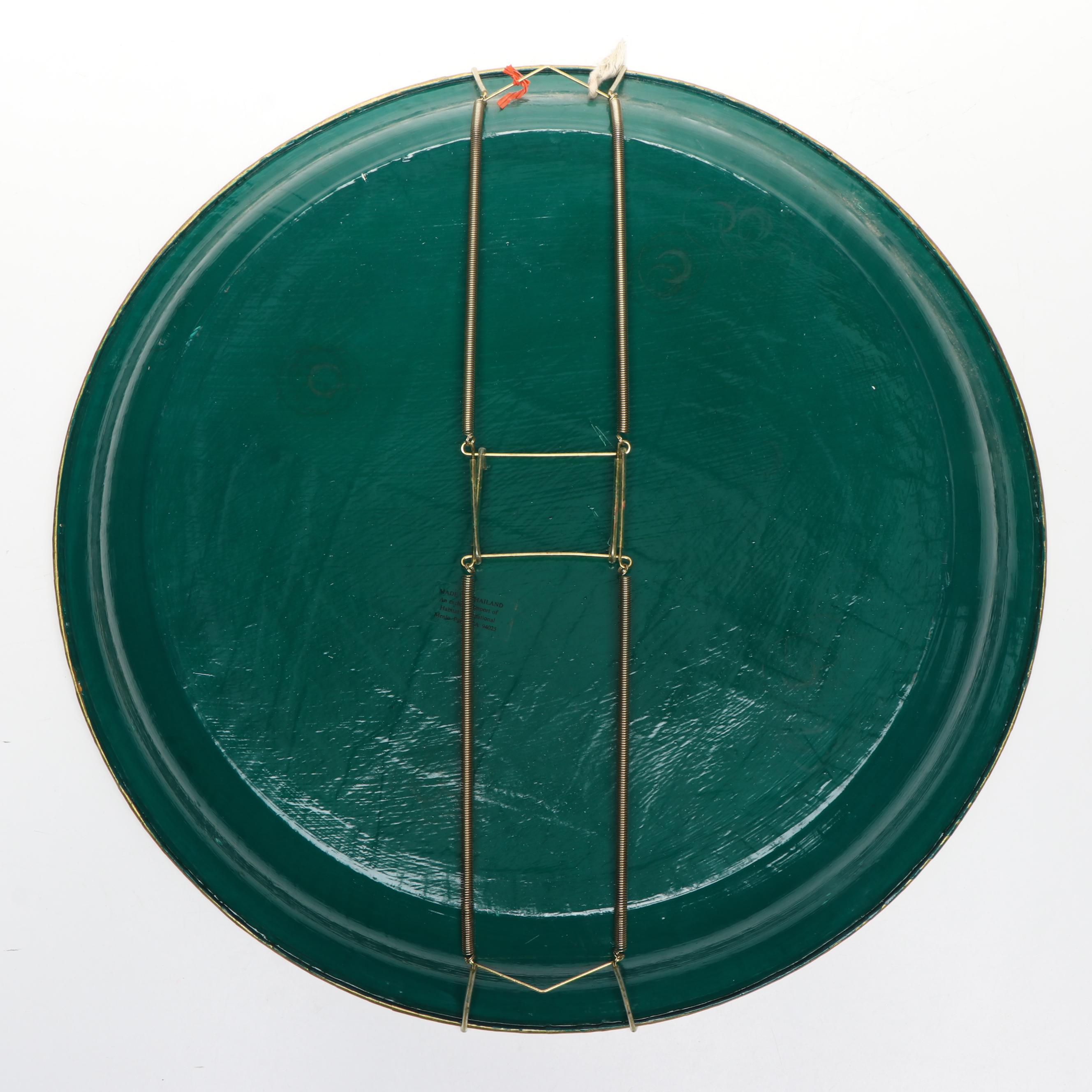 Decorative Sheep Wall Plate