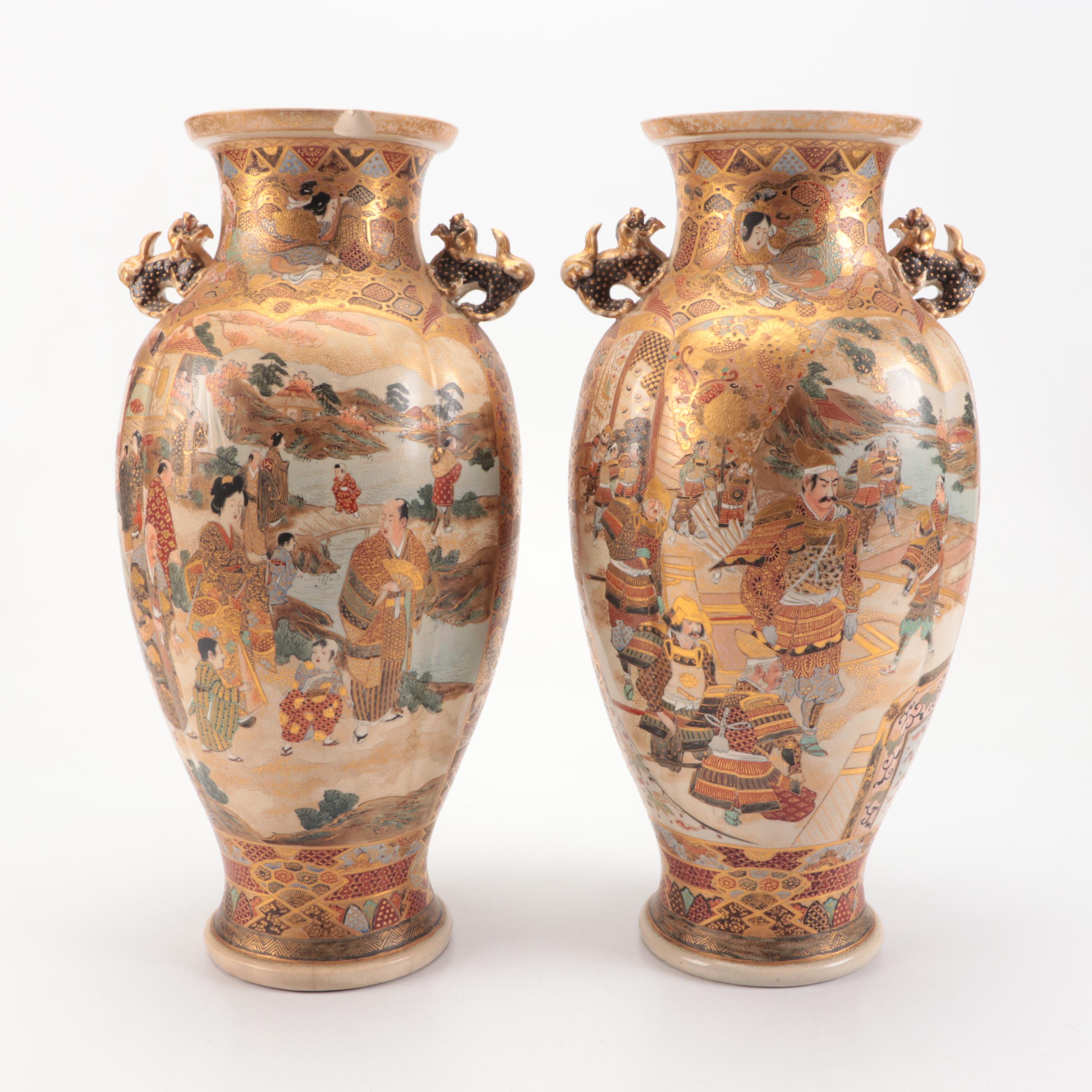 Pair of Japanese Hatori Satsuma Vases, Late 19th to Early 20th Century