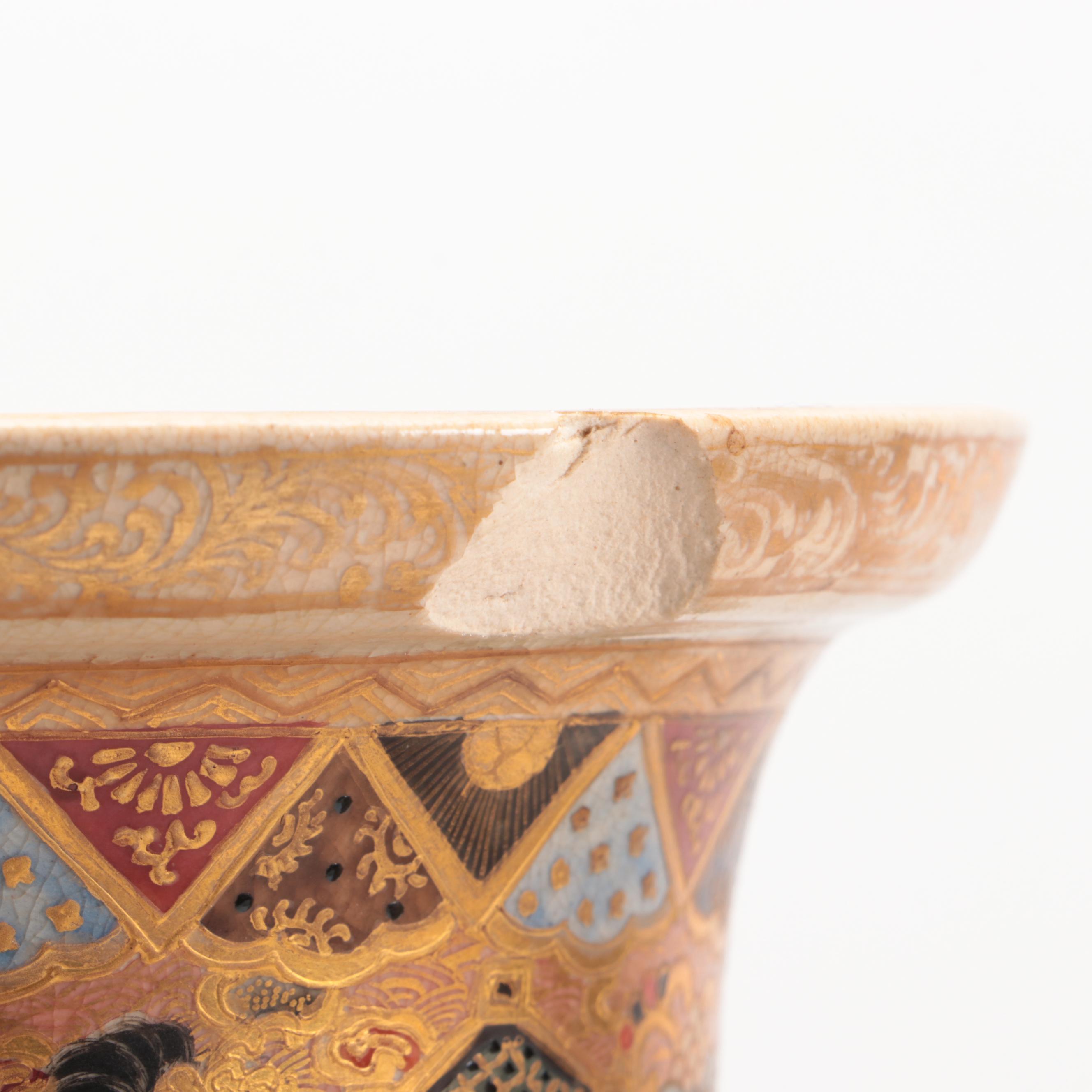 Pair of Japanese Hatori Satsuma Vases, Late 19th to Early 20th Century