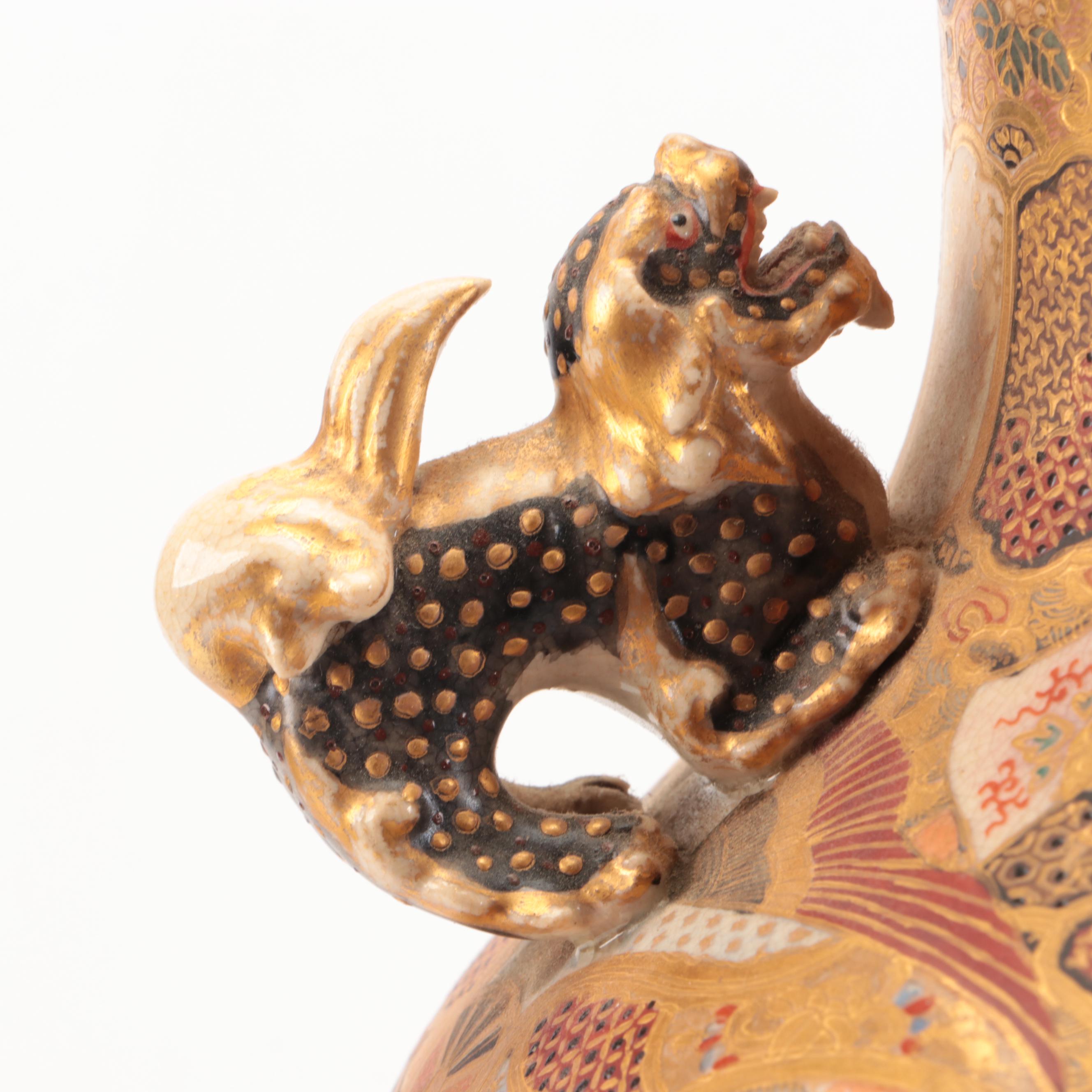 Pair of Japanese Hatori Satsuma Vases, Late 19th to Early 20th Century