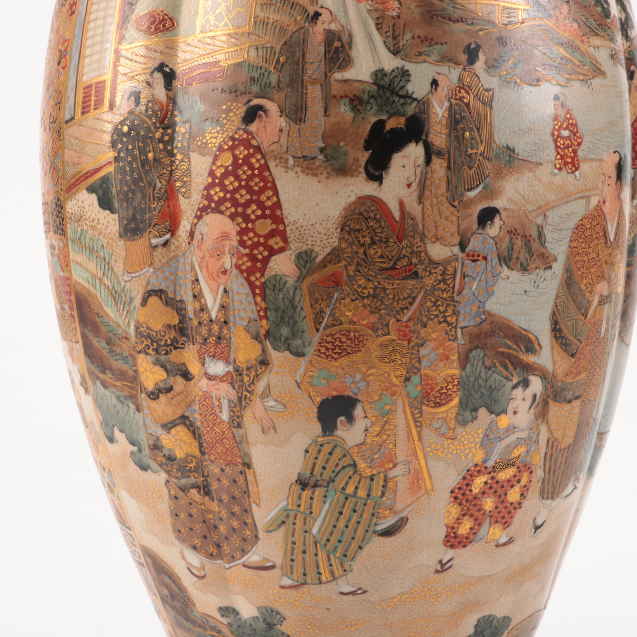 Pair of Japanese Hatori Satsuma Vases, Late 19th to Early 20th Century