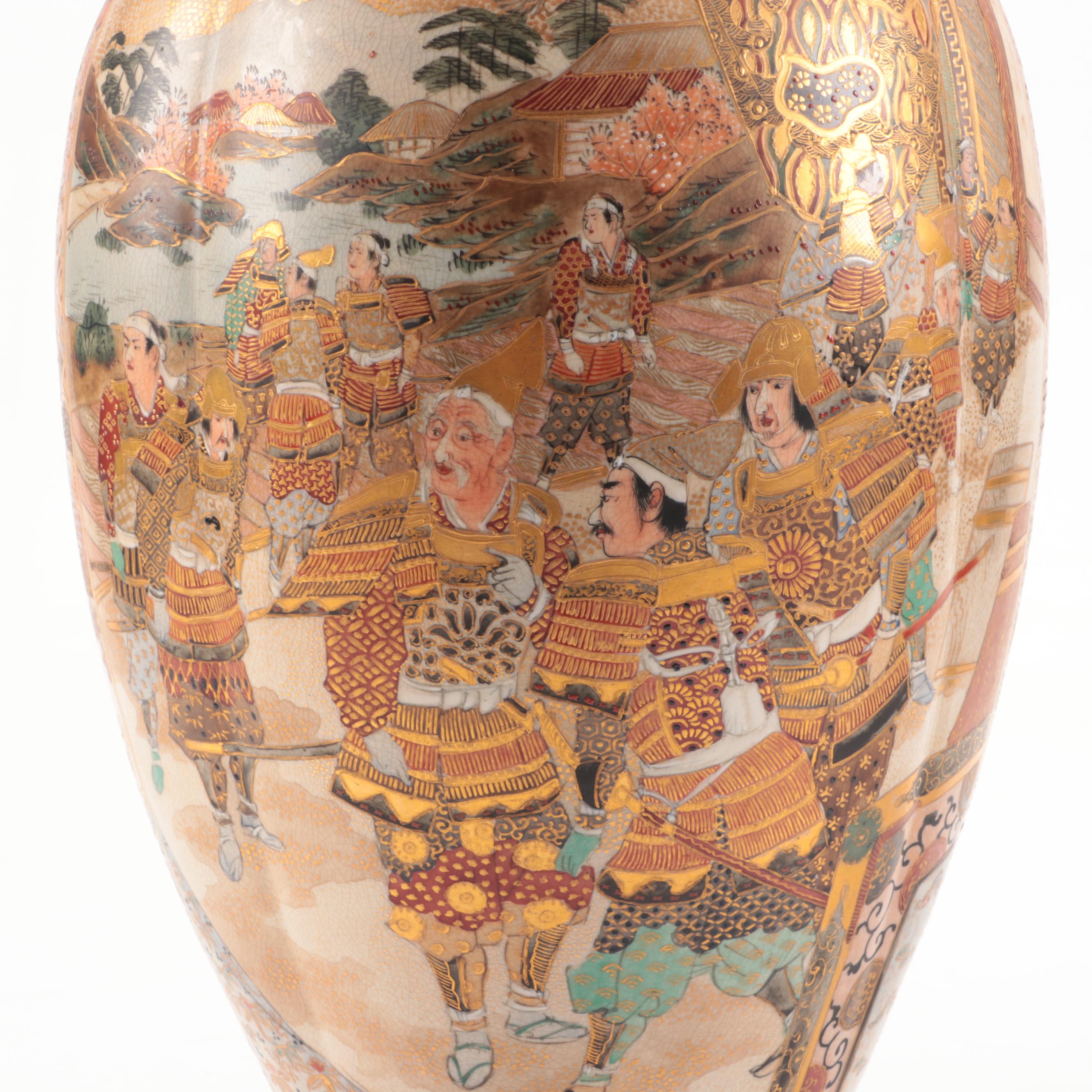 Pair of Japanese Hatori Satsuma Vases, Late 19th to Early 20th Century