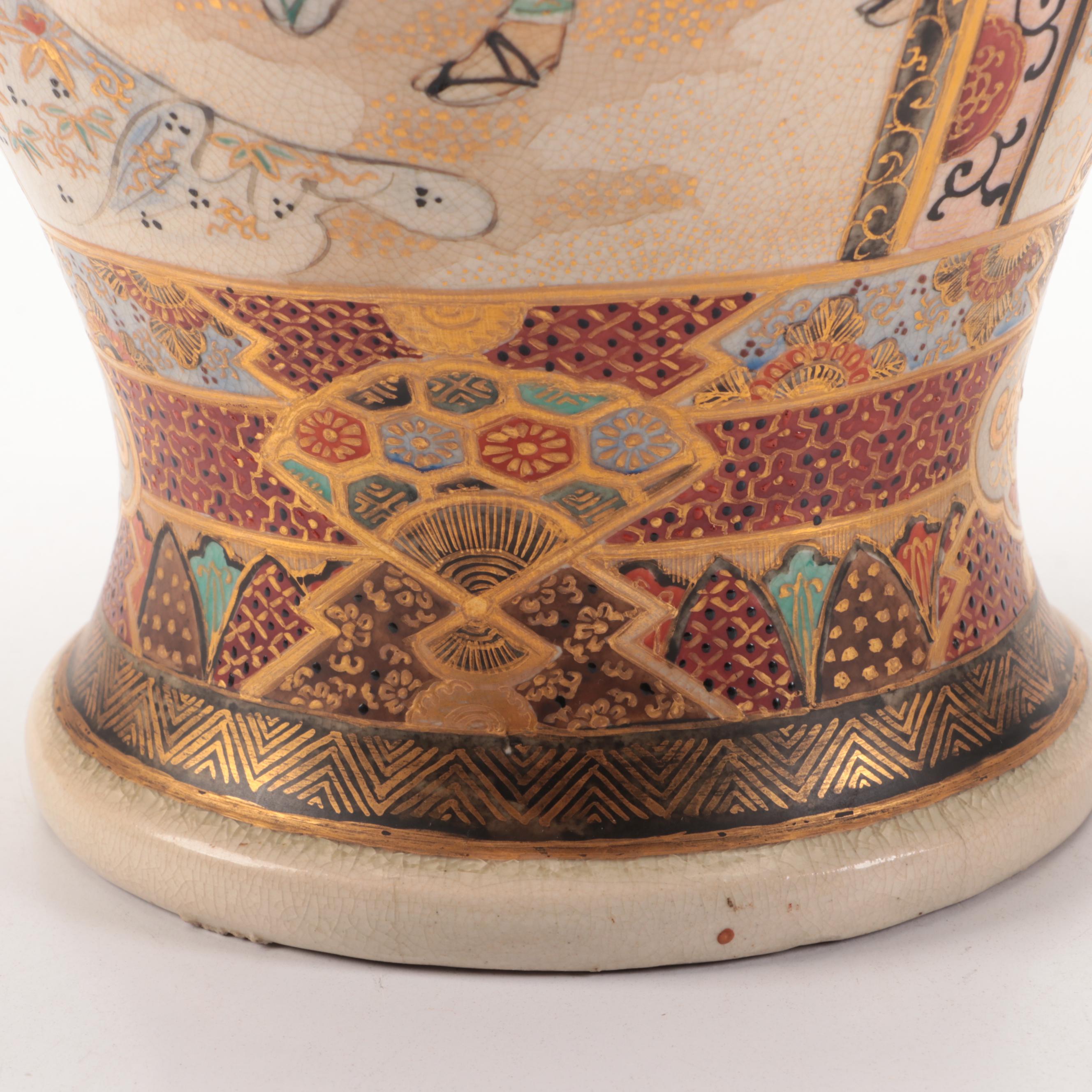 Pair of Japanese Hatori Satsuma Vases, Late 19th to Early 20th Century