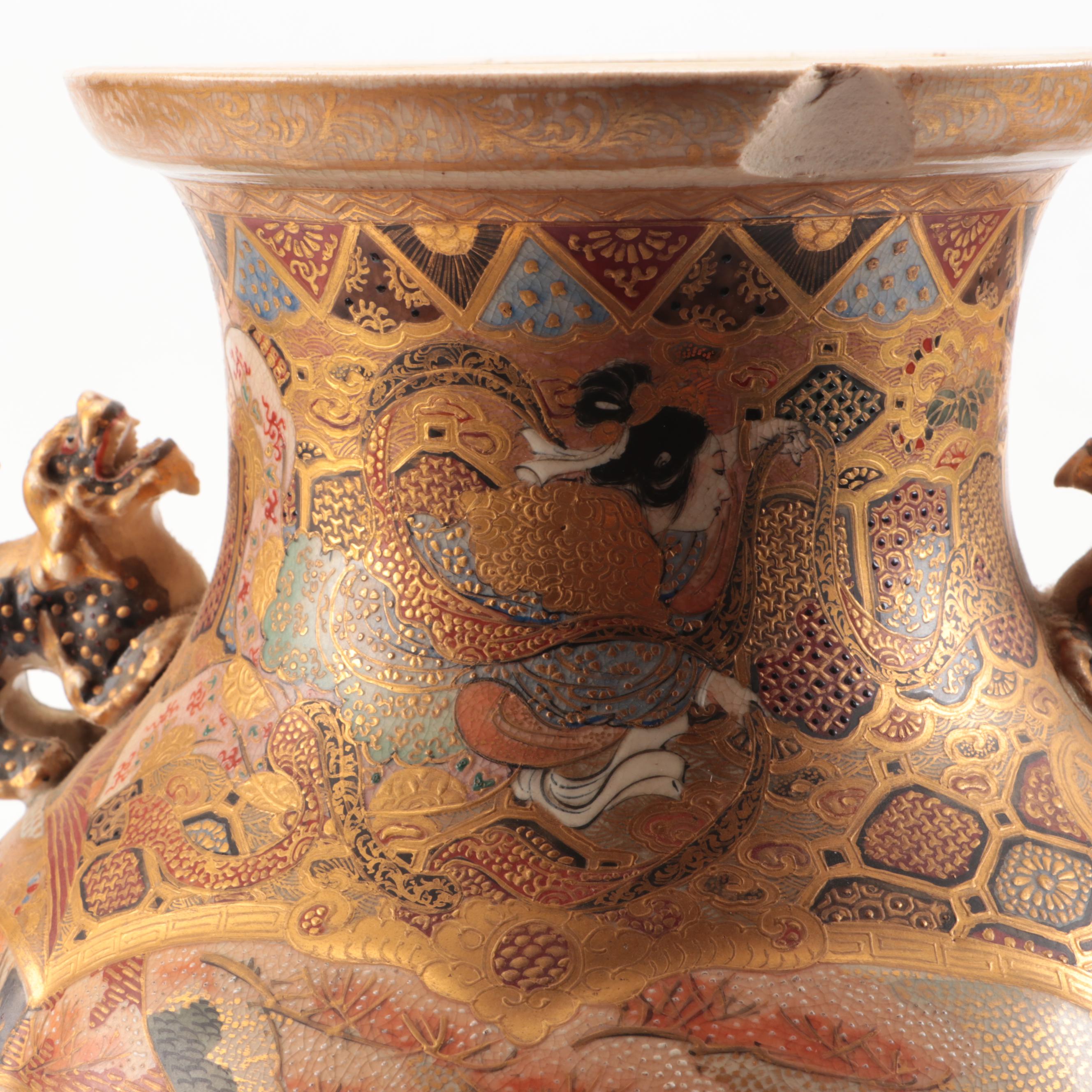 Pair of Japanese Hatori Satsuma Vases, Late 19th to Early 20th Century