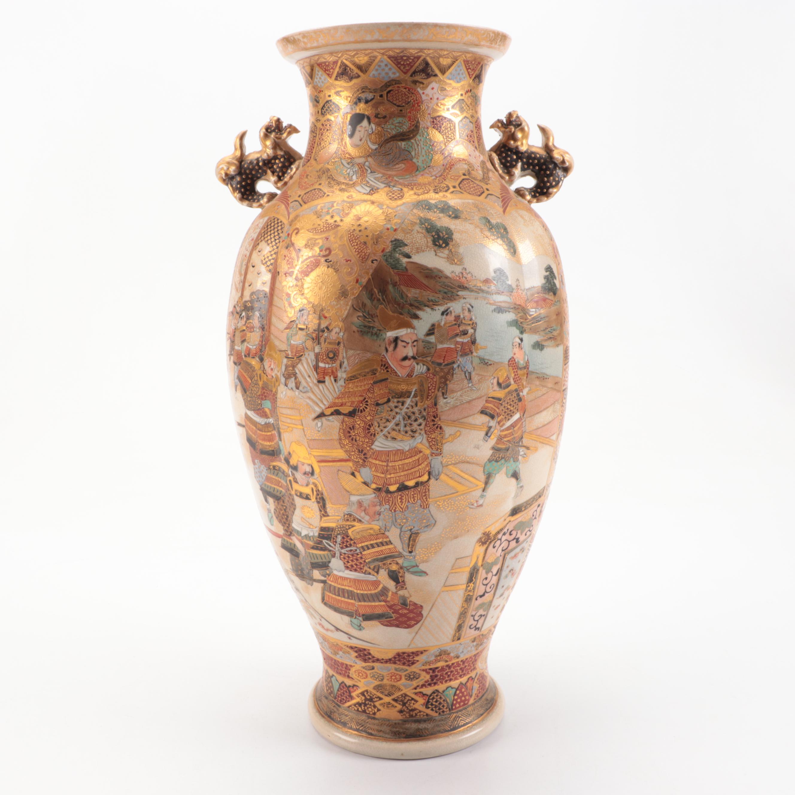 Pair of Japanese Hatori Satsuma Vases, Late 19th to Early 20th Century