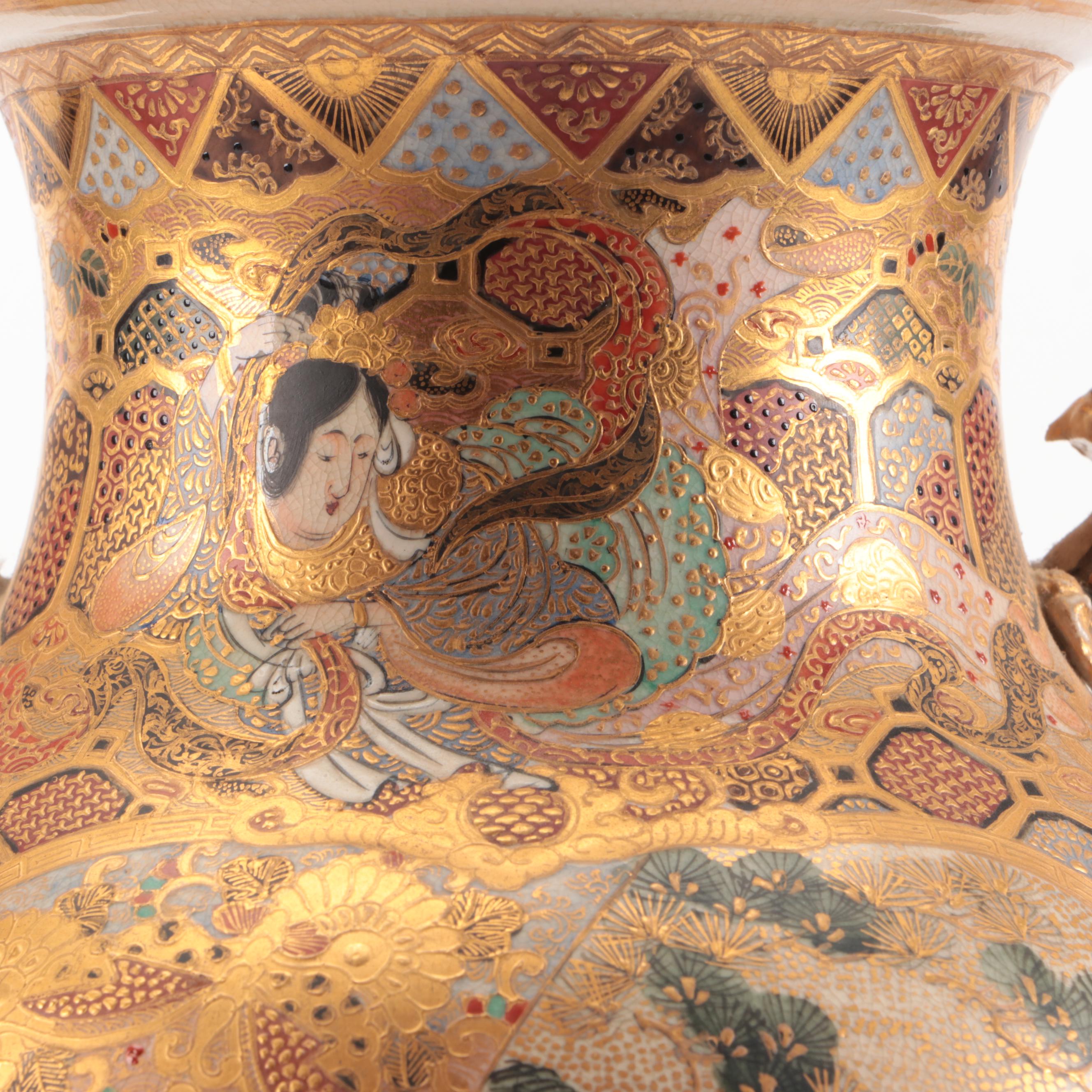 Pair of Japanese Hatori Satsuma Vases, Late 19th to Early 20th Century