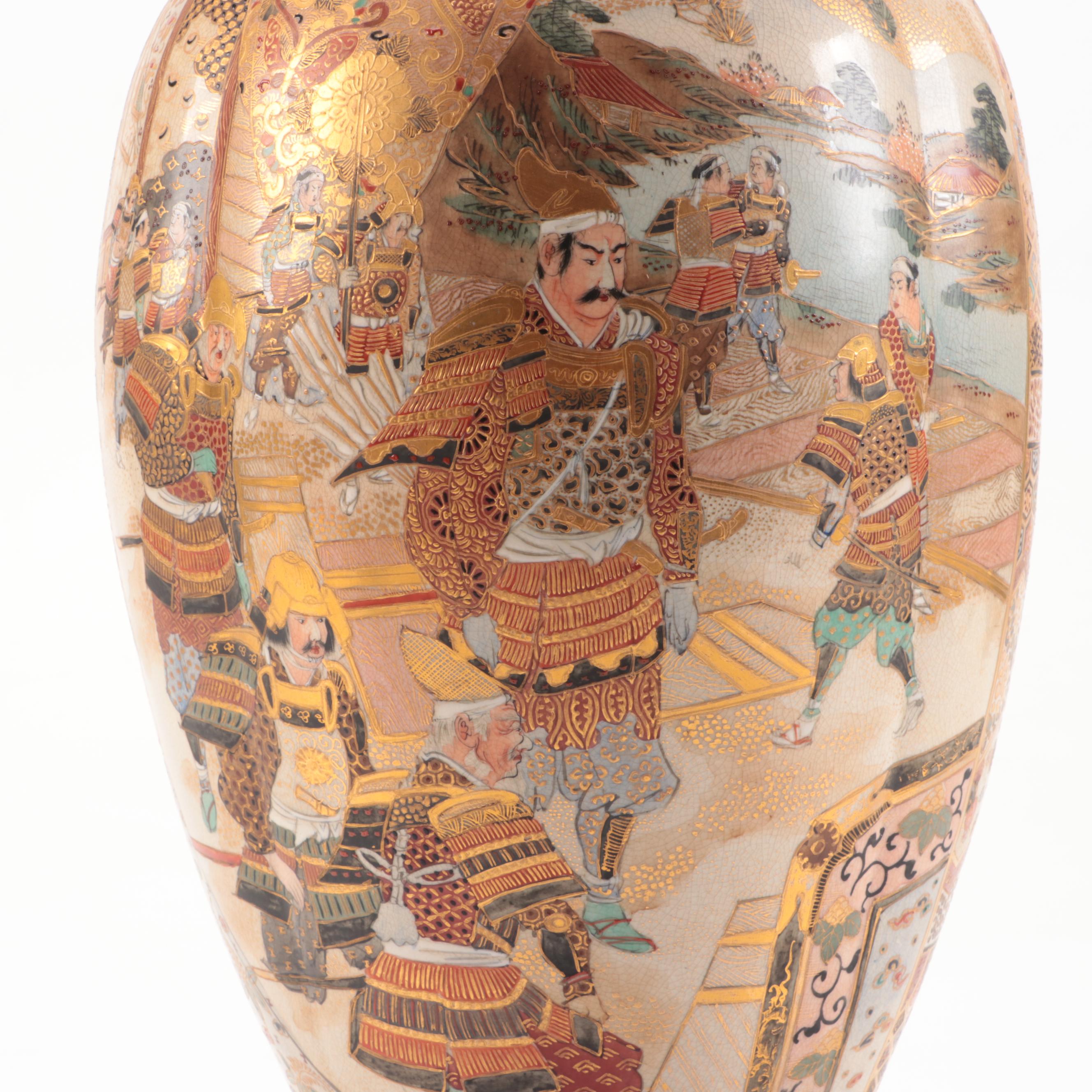 Pair of Japanese Hatori Satsuma Vases, Late 19th to Early 20th Century