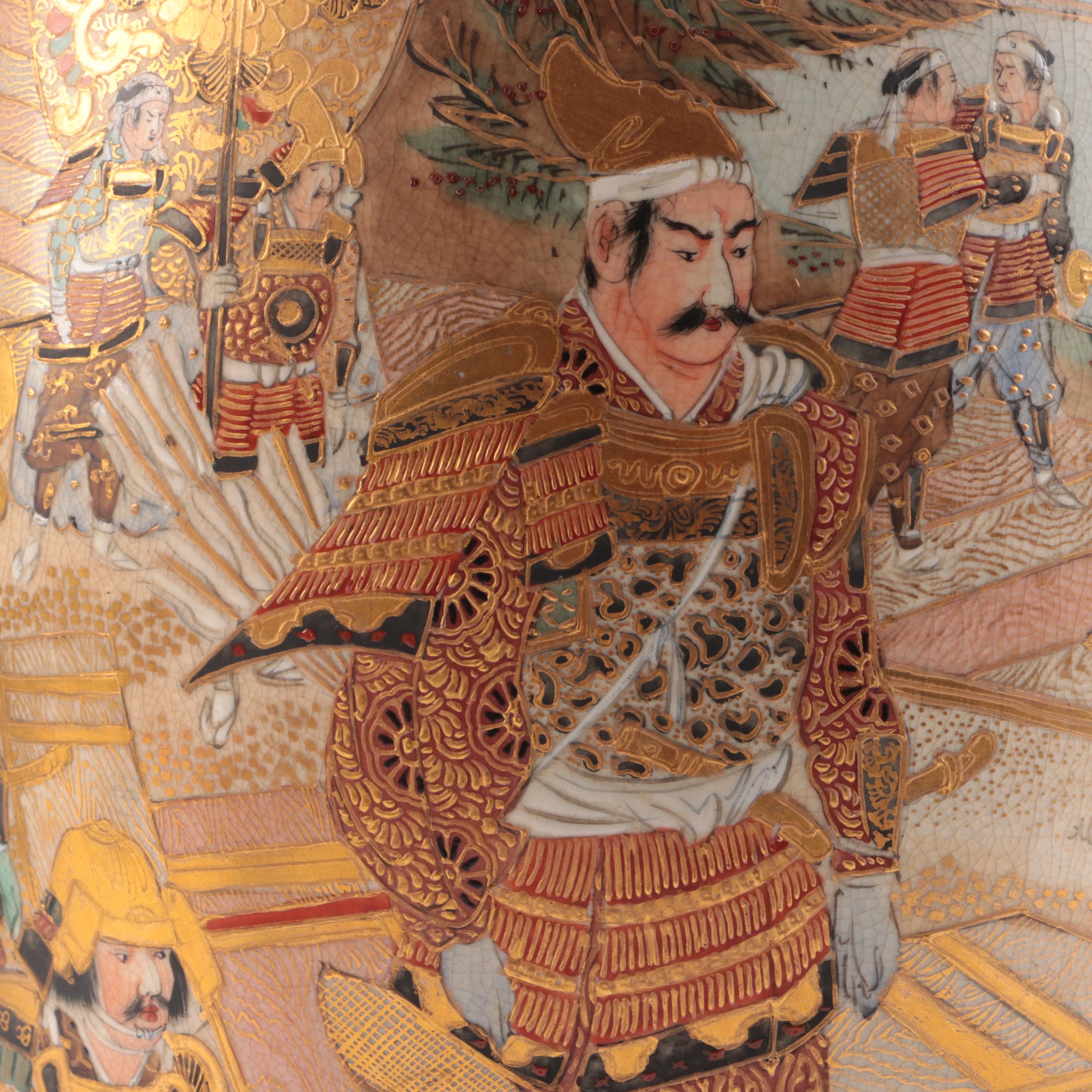 Pair of Japanese Hatori Satsuma Vases, Late 19th to Early 20th Century