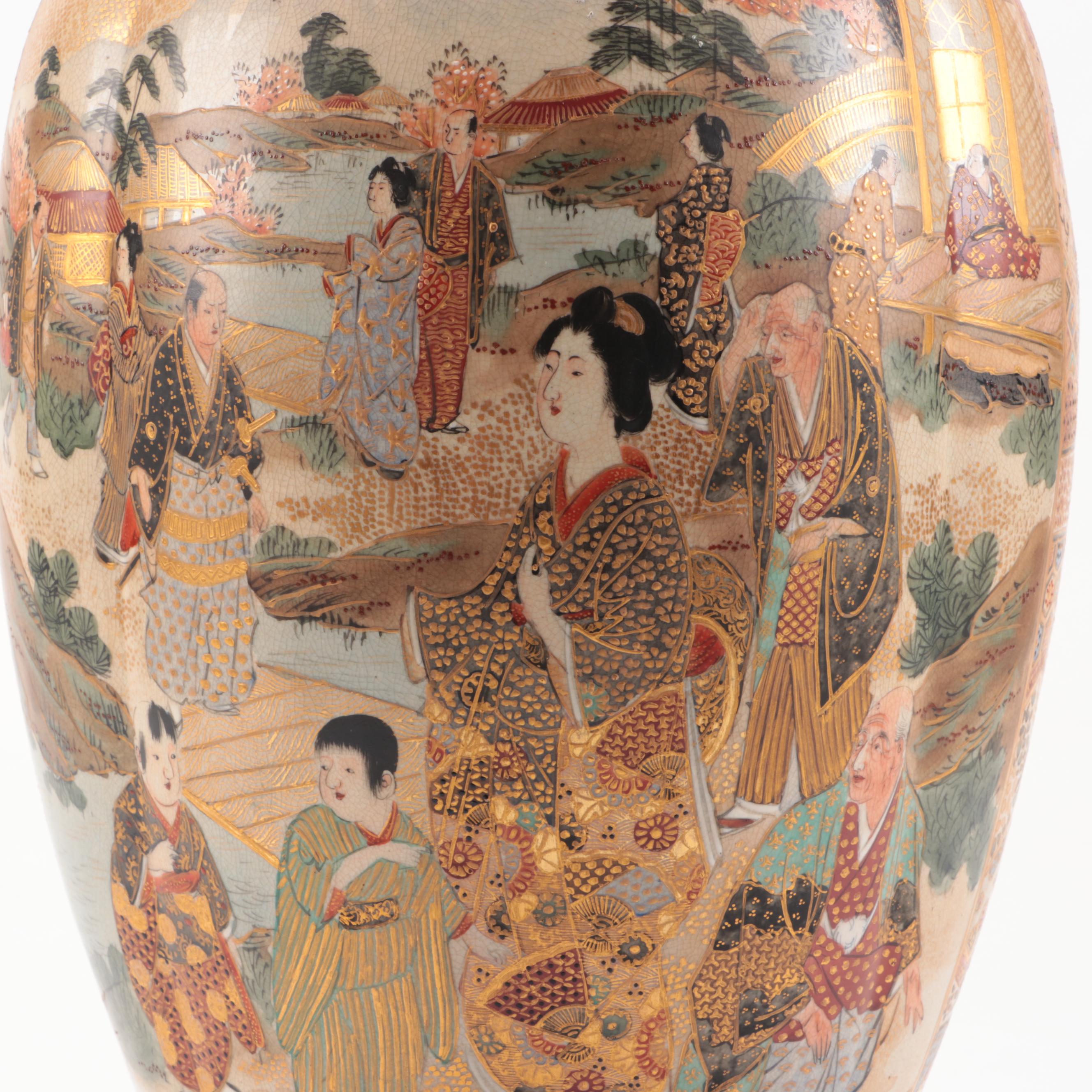 Pair of Japanese Hatori Satsuma Vases, Late 19th to Early 20th Century