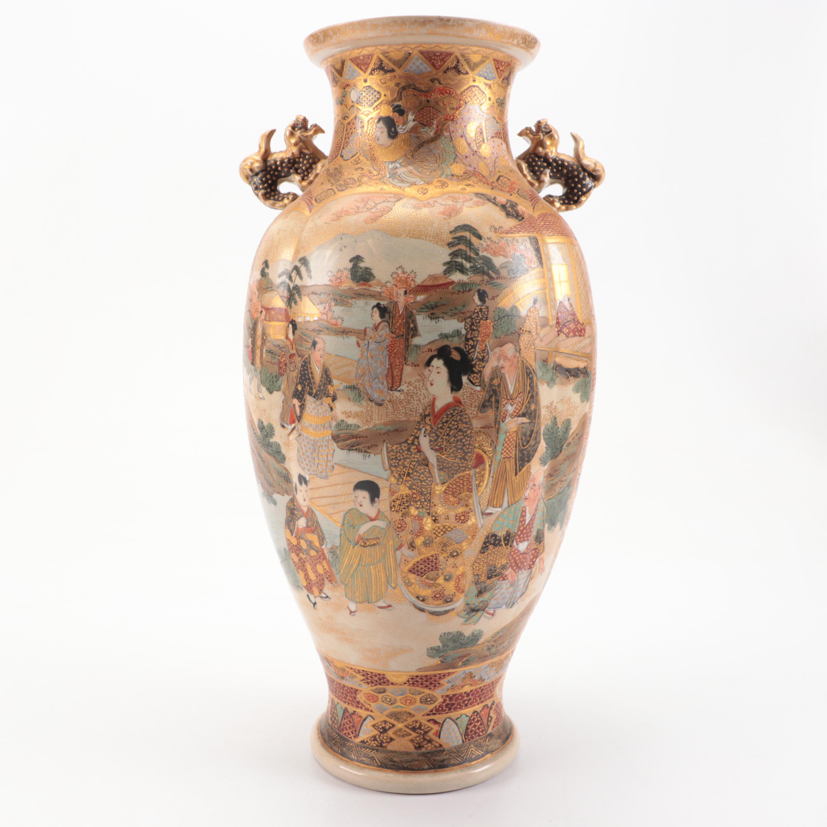 Pair of Japanese Hatori Satsuma Vases, Late 19th to Early 20th Century