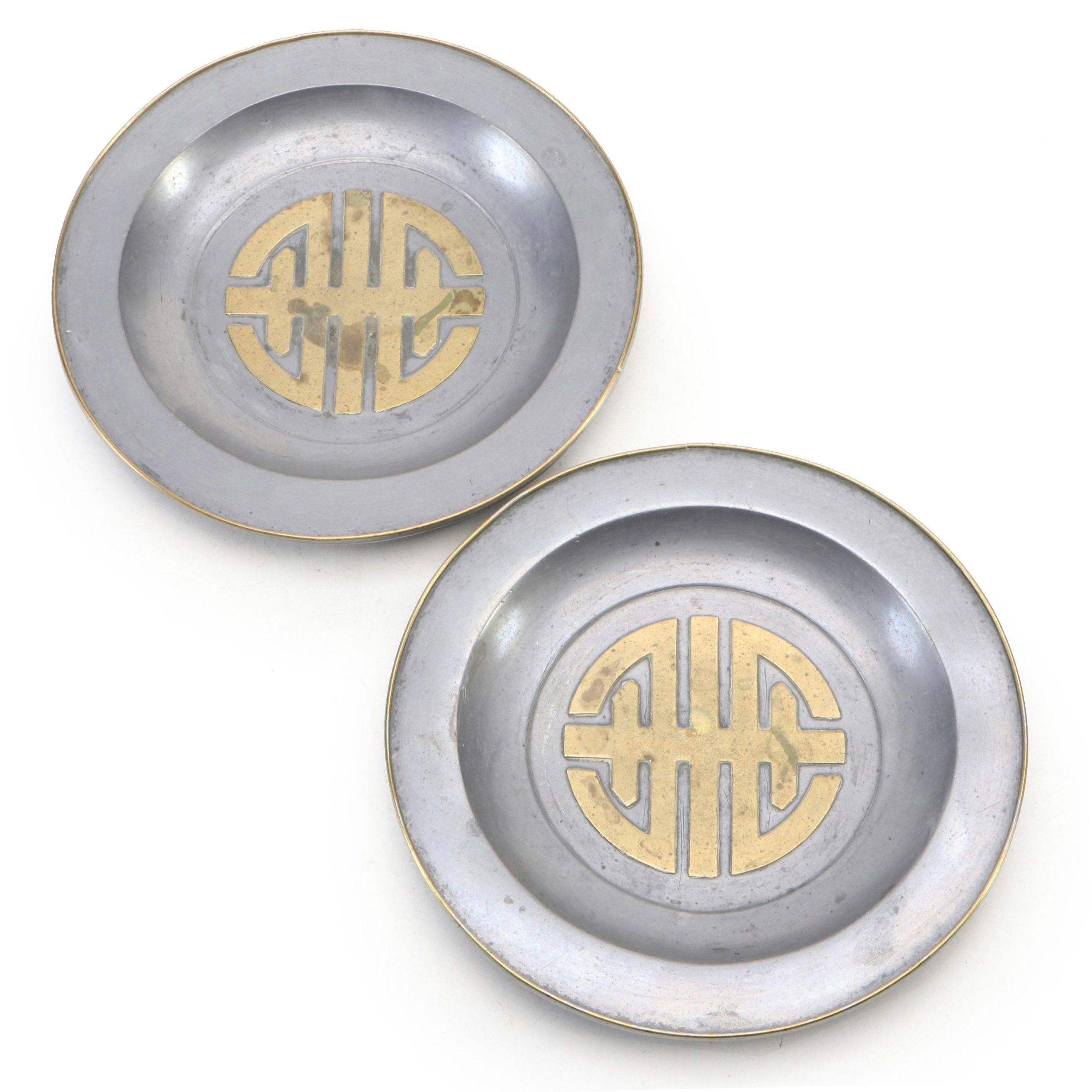 Mid Century Modern Style Pewter Bowl with Stylized Brass Fu Symbol