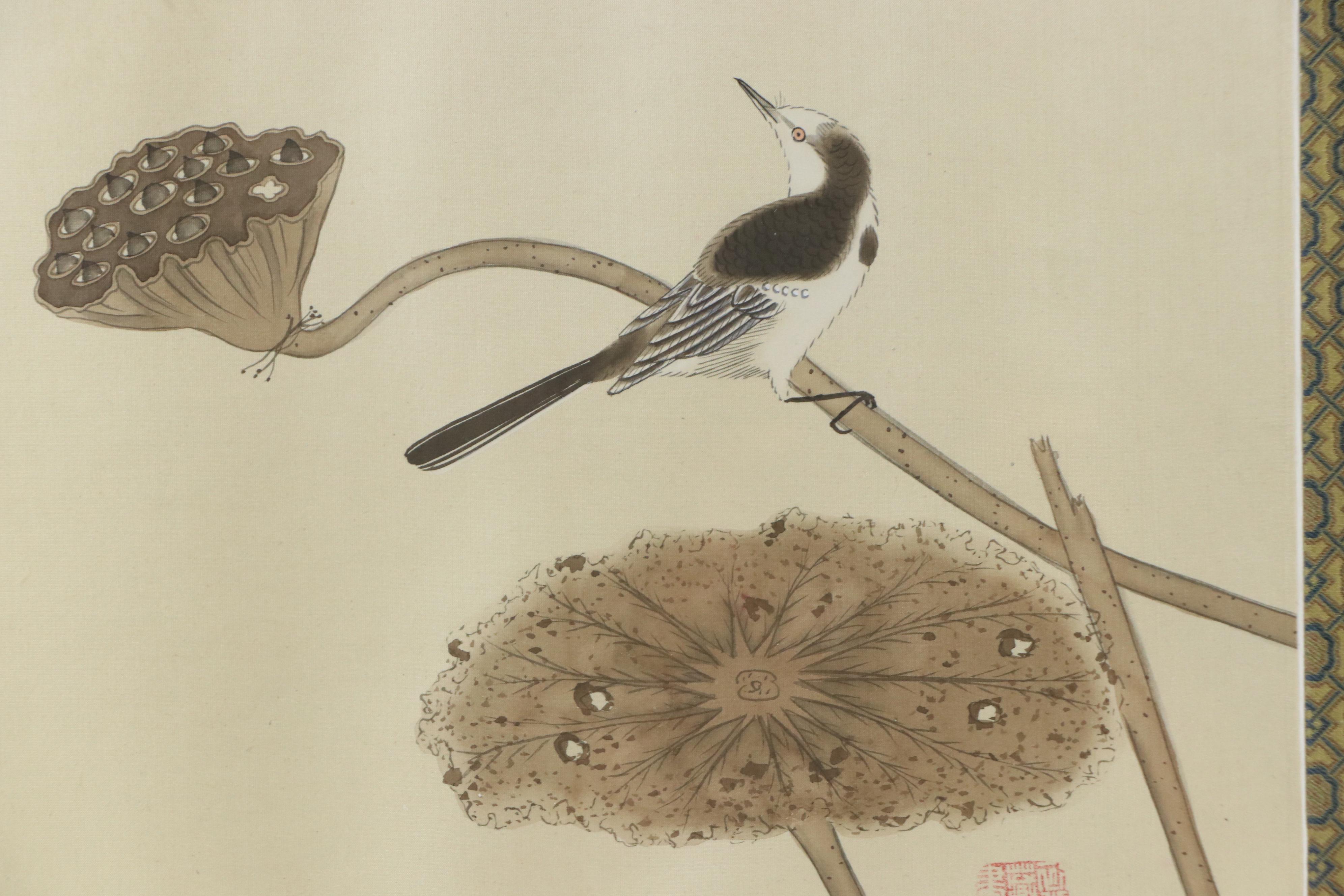 Chinese Ink and Watercolor Paintings of Birds and Vegetation