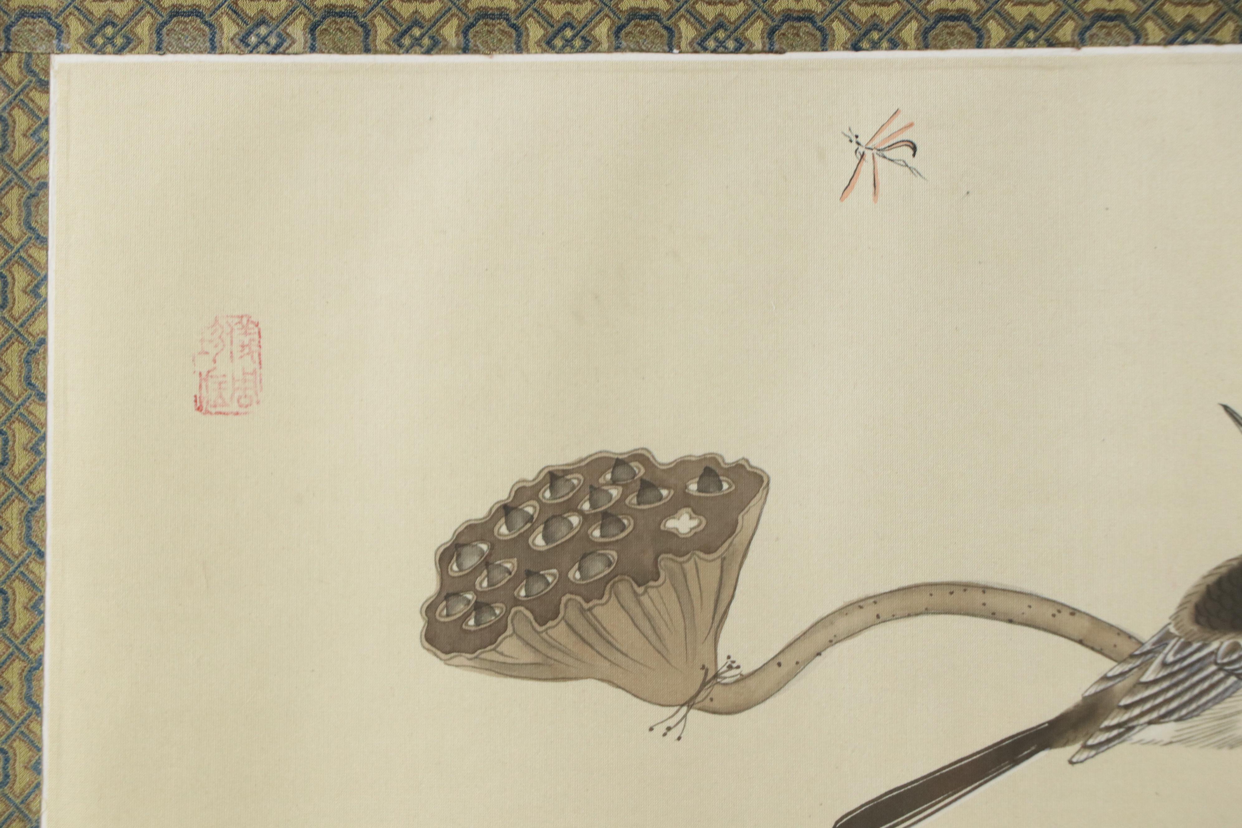 Chinese Ink and Watercolor Paintings of Birds and Vegetation