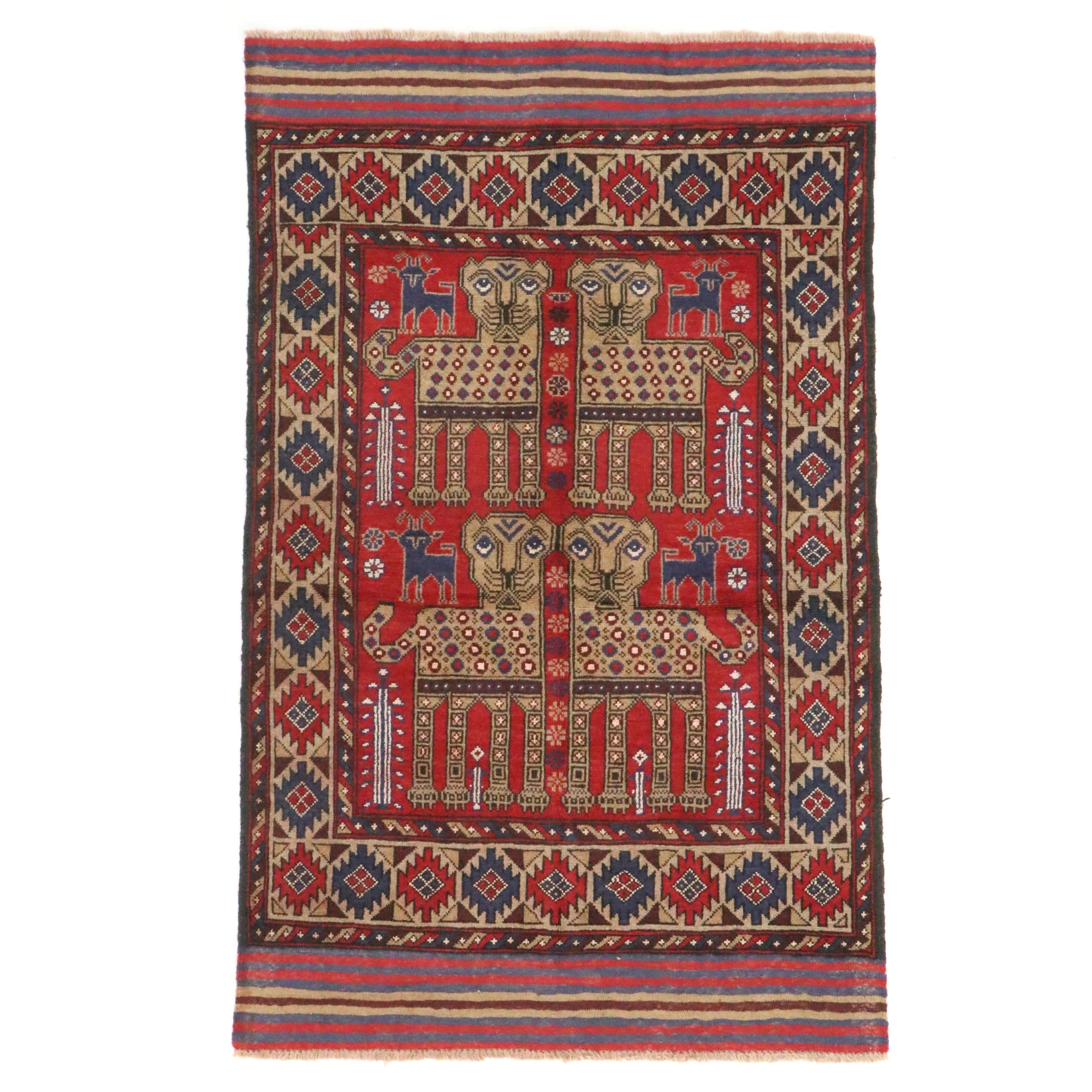 4'2 x 6'7 Hand-Knotted Afghan Pictorial Area Rug