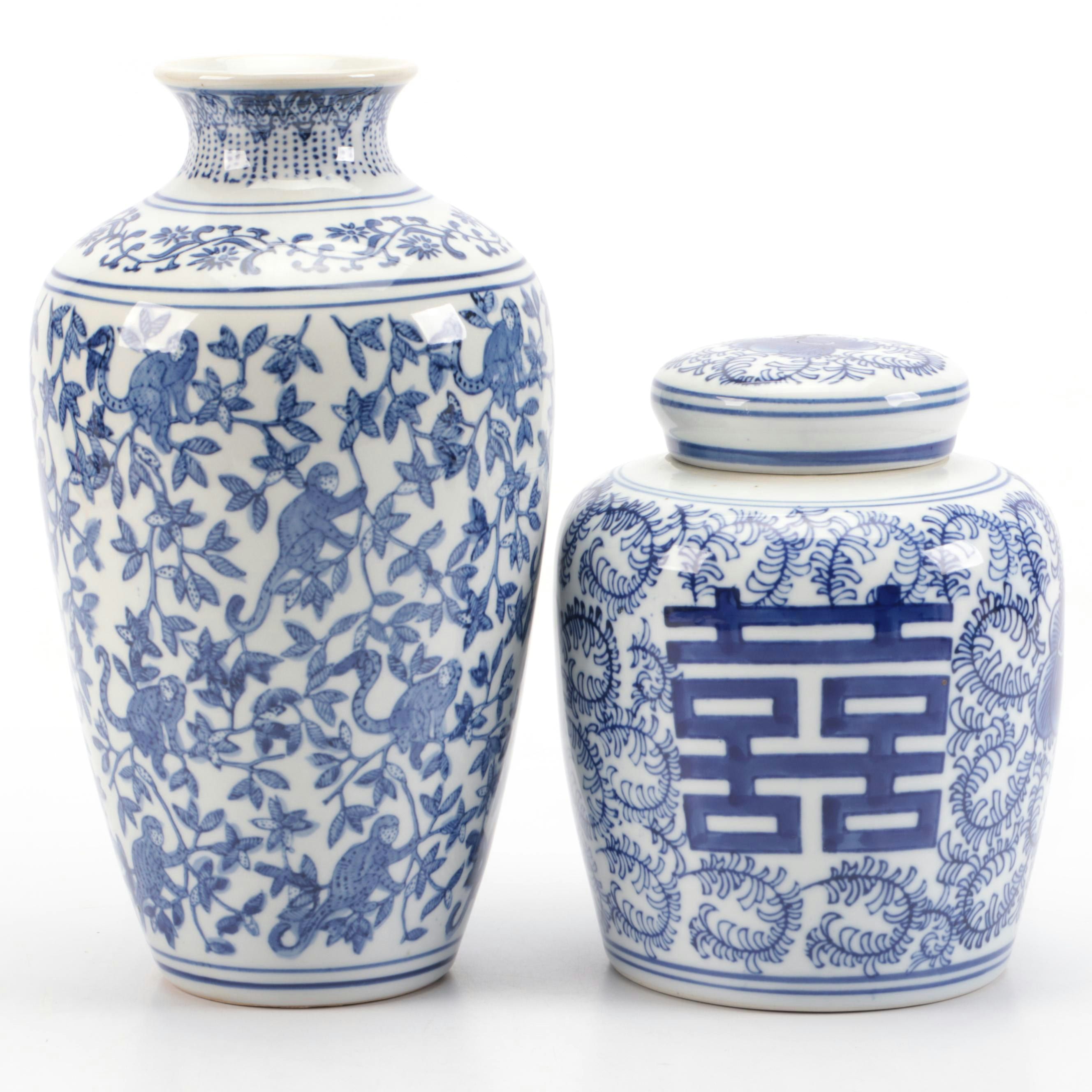 Chinese Blue and White Porcelain Double Happiness Ginger Jar and Vase