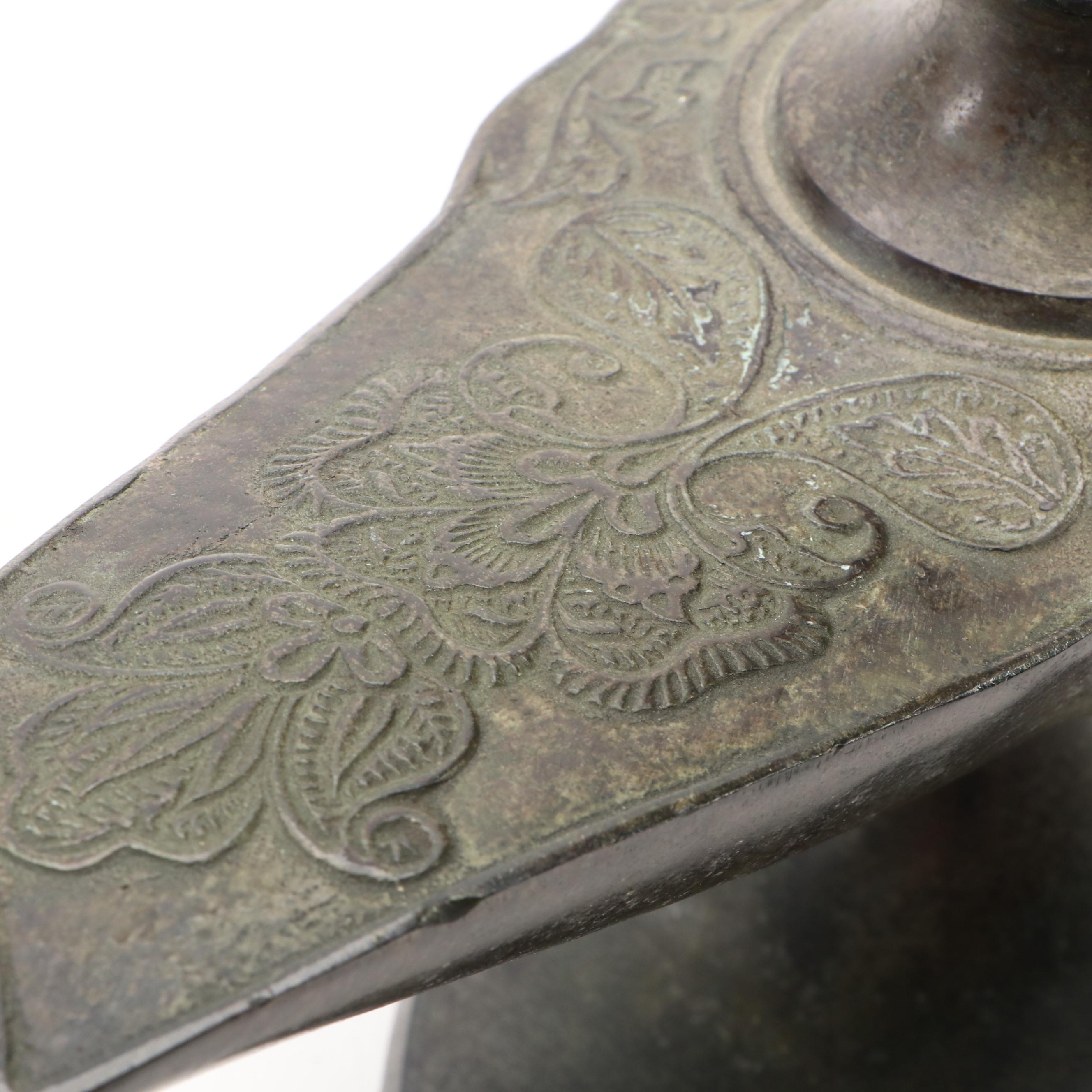 Indo-Persian Style Metal Oil Lamp