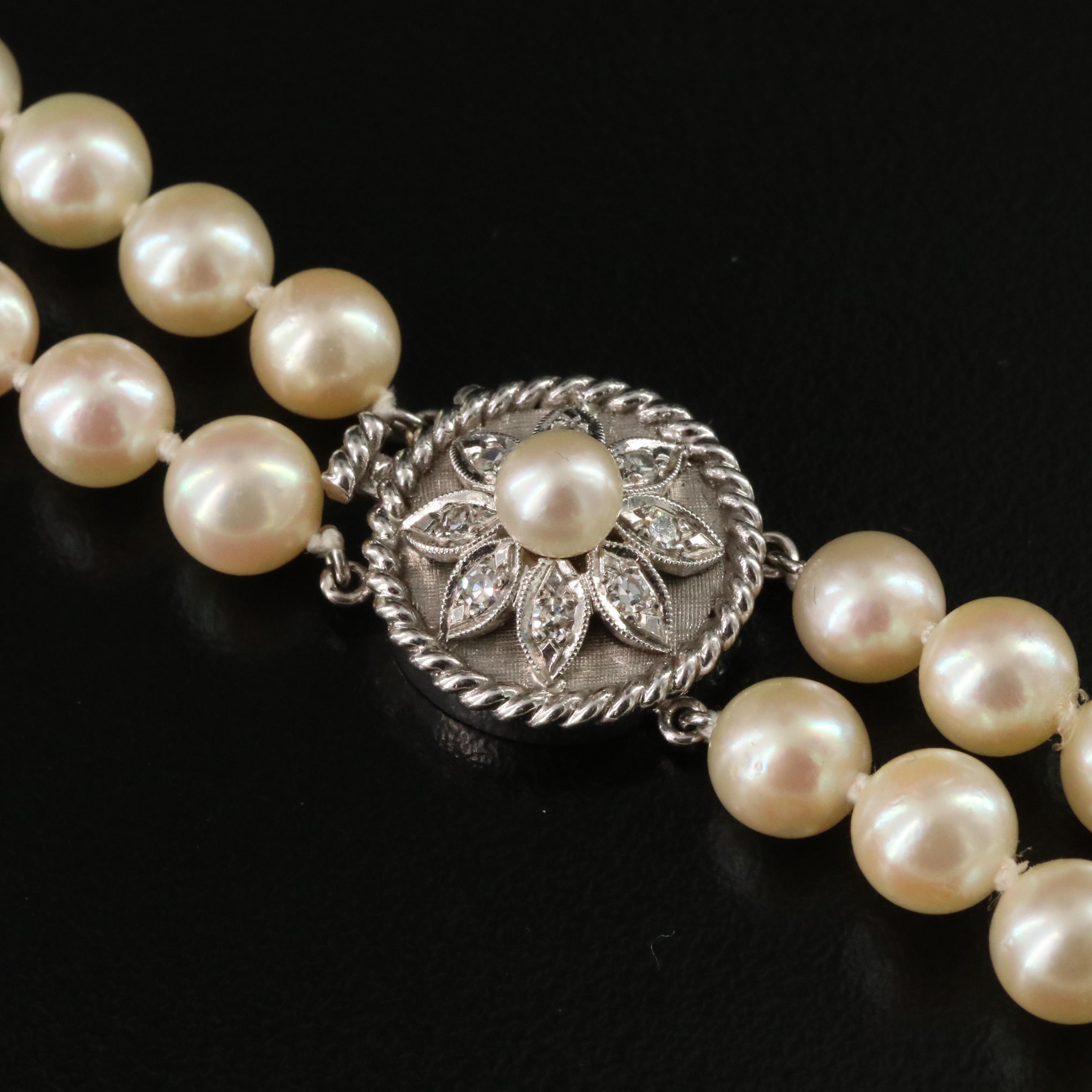 Pearl Necklace with 14K Diamond Clasp