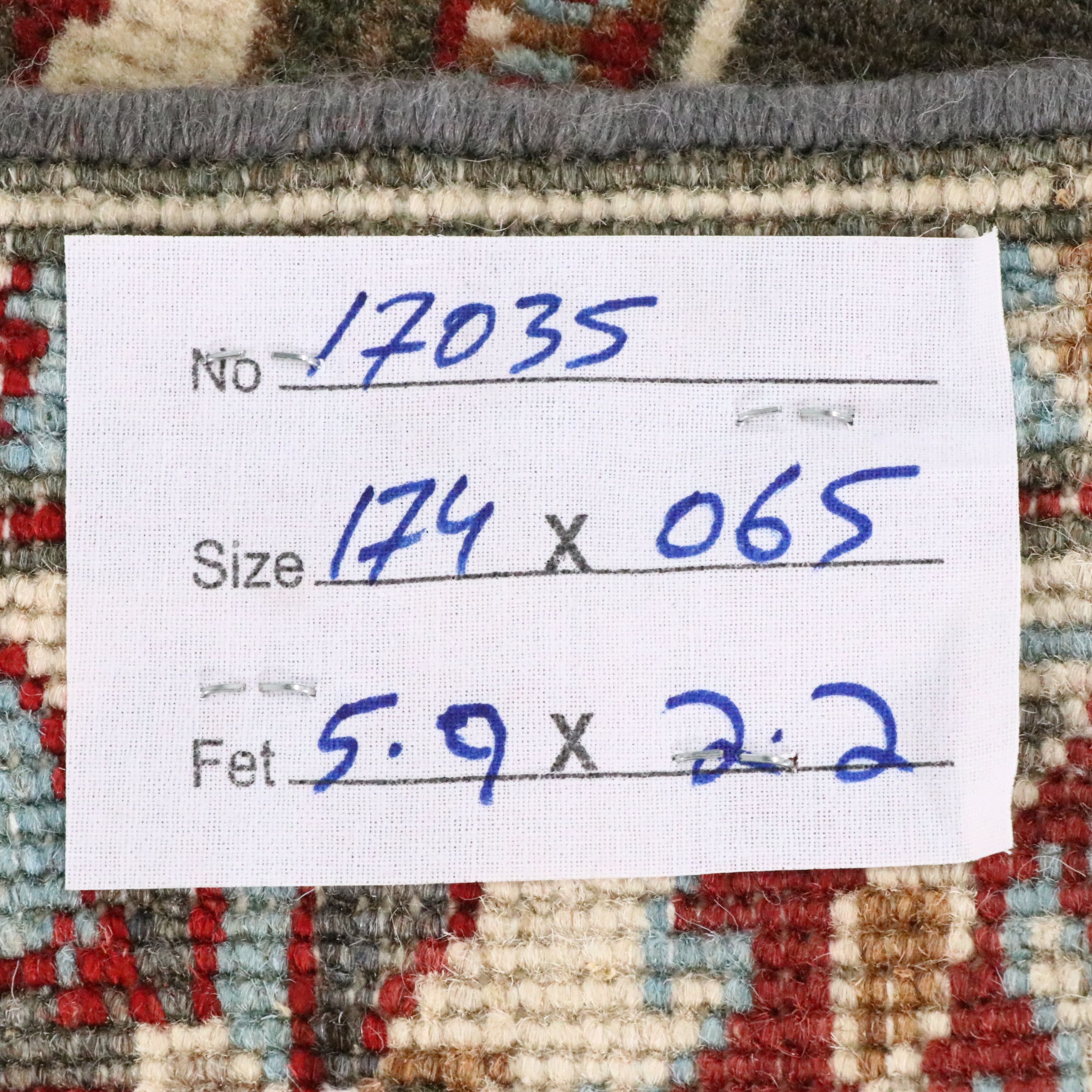 2'1 x 5'8 Hand-Knotted Indo-Persian Heriz Serapi Carpet Runner