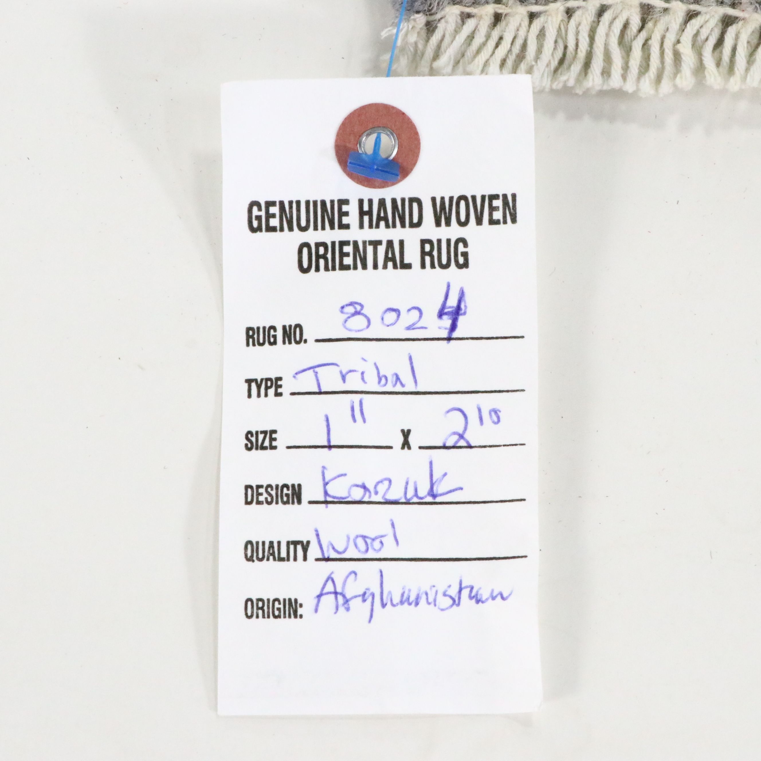 1'11 x 2'11 Hand-Knotted Afghan Kazak Accent Rug