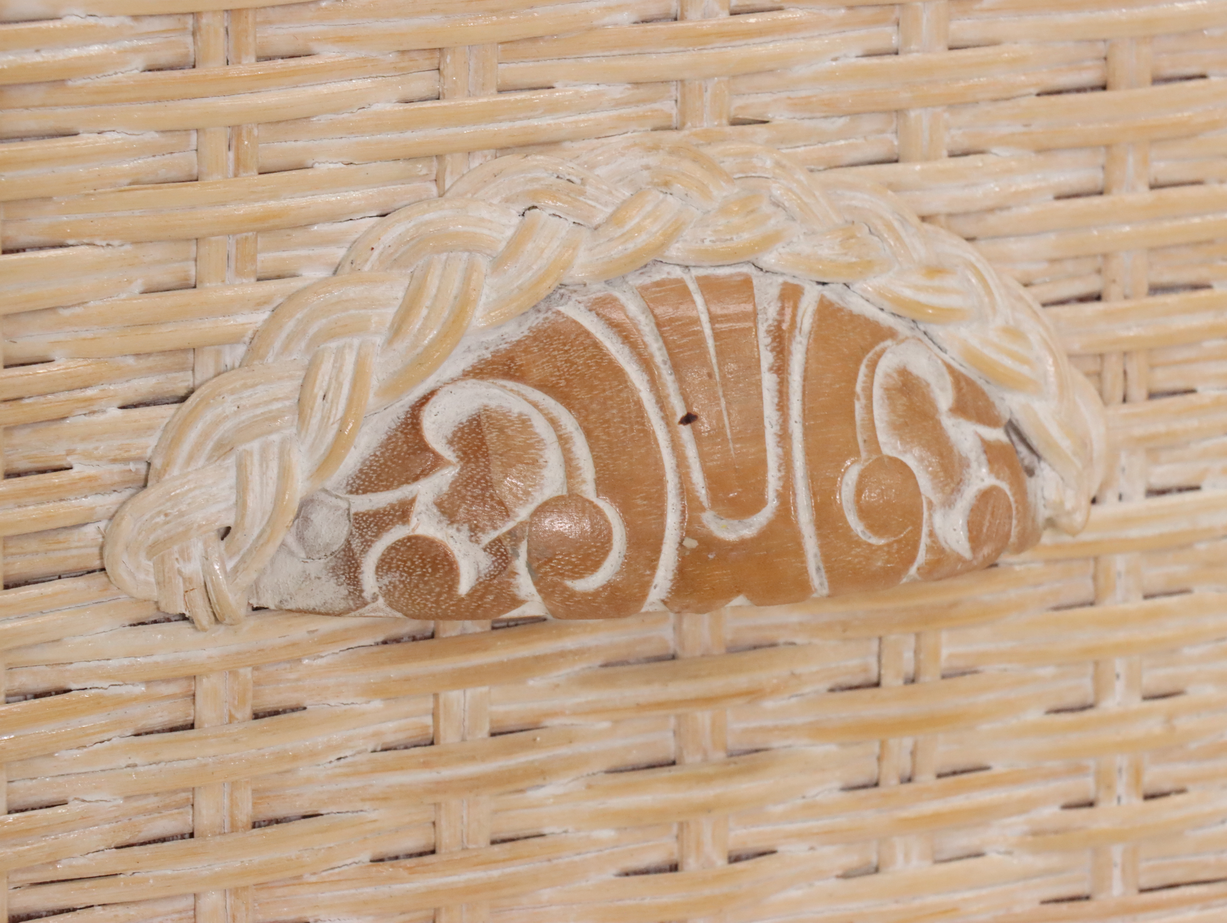 Pier 1 Jamaica Collection Wicker Rattan Armoire