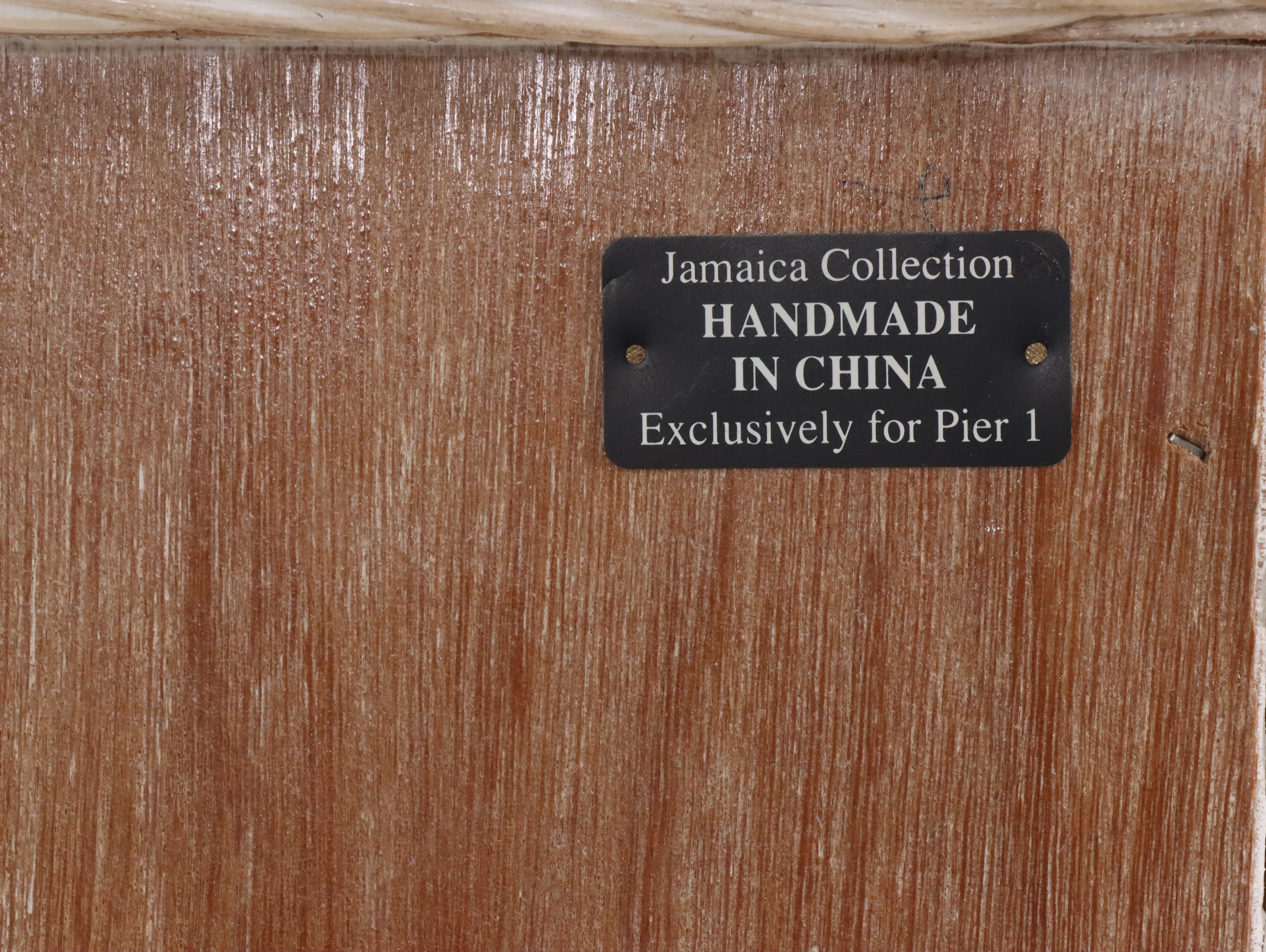 Pier 1 Jamaica Collection Wicker Rattan Armoire