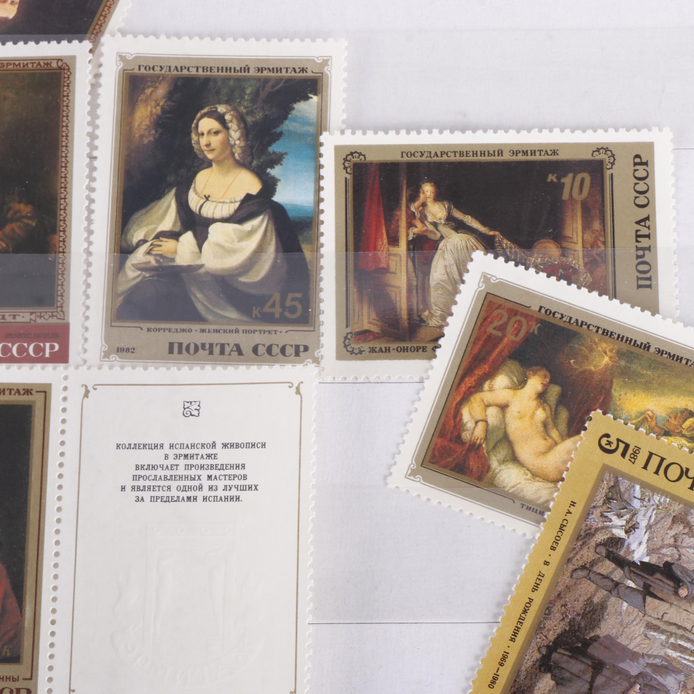 Contemporary World Postage Stamps, World Covers, and More