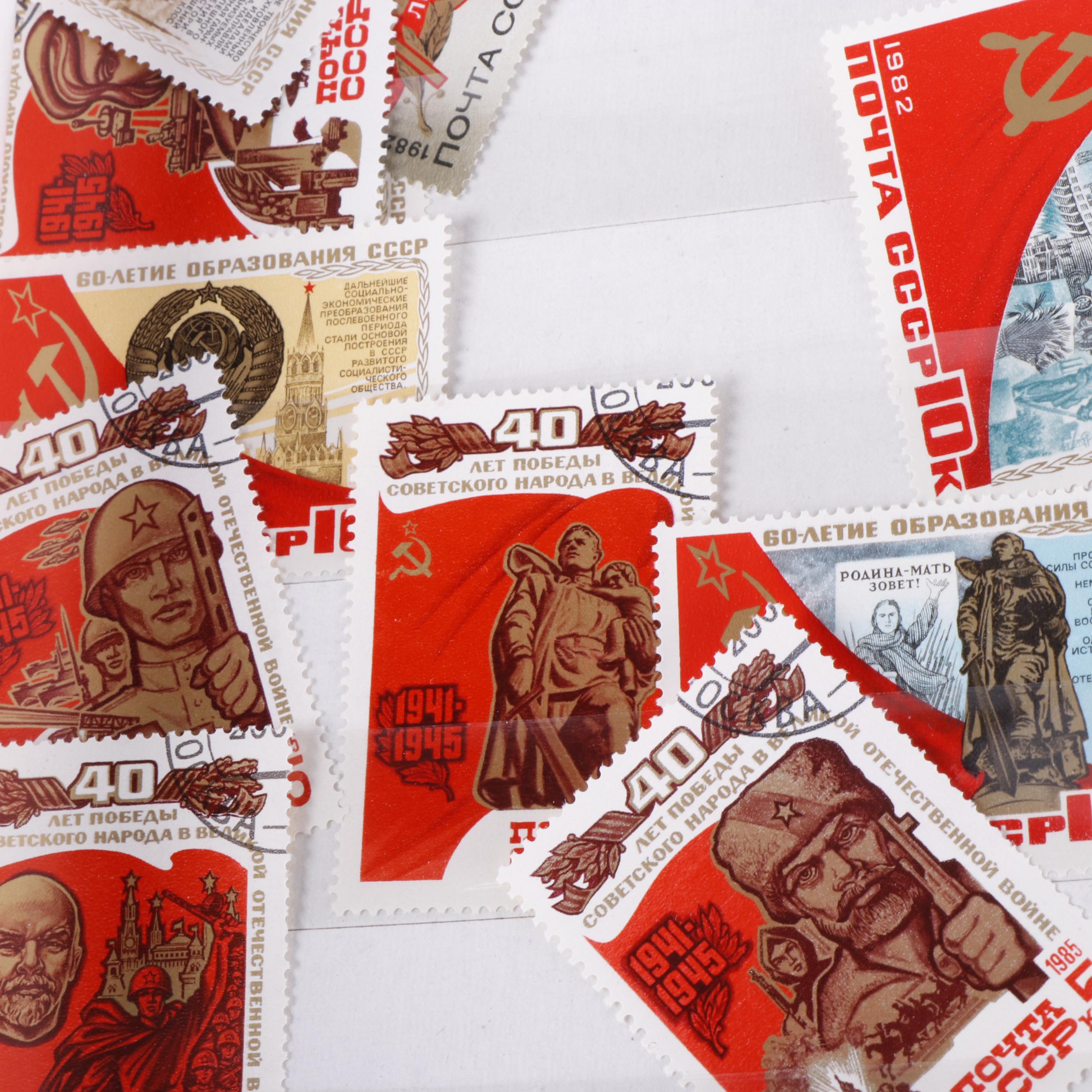 Contemporary World Postage Stamps, World Covers, and More