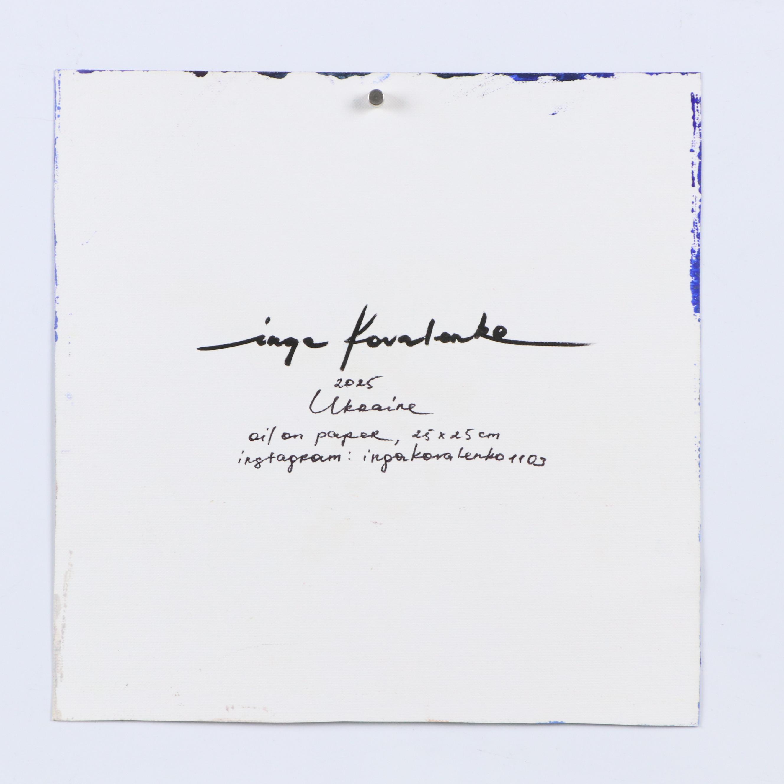 Inga Kovalenko Oil Painting of a Hummingbird, 2025